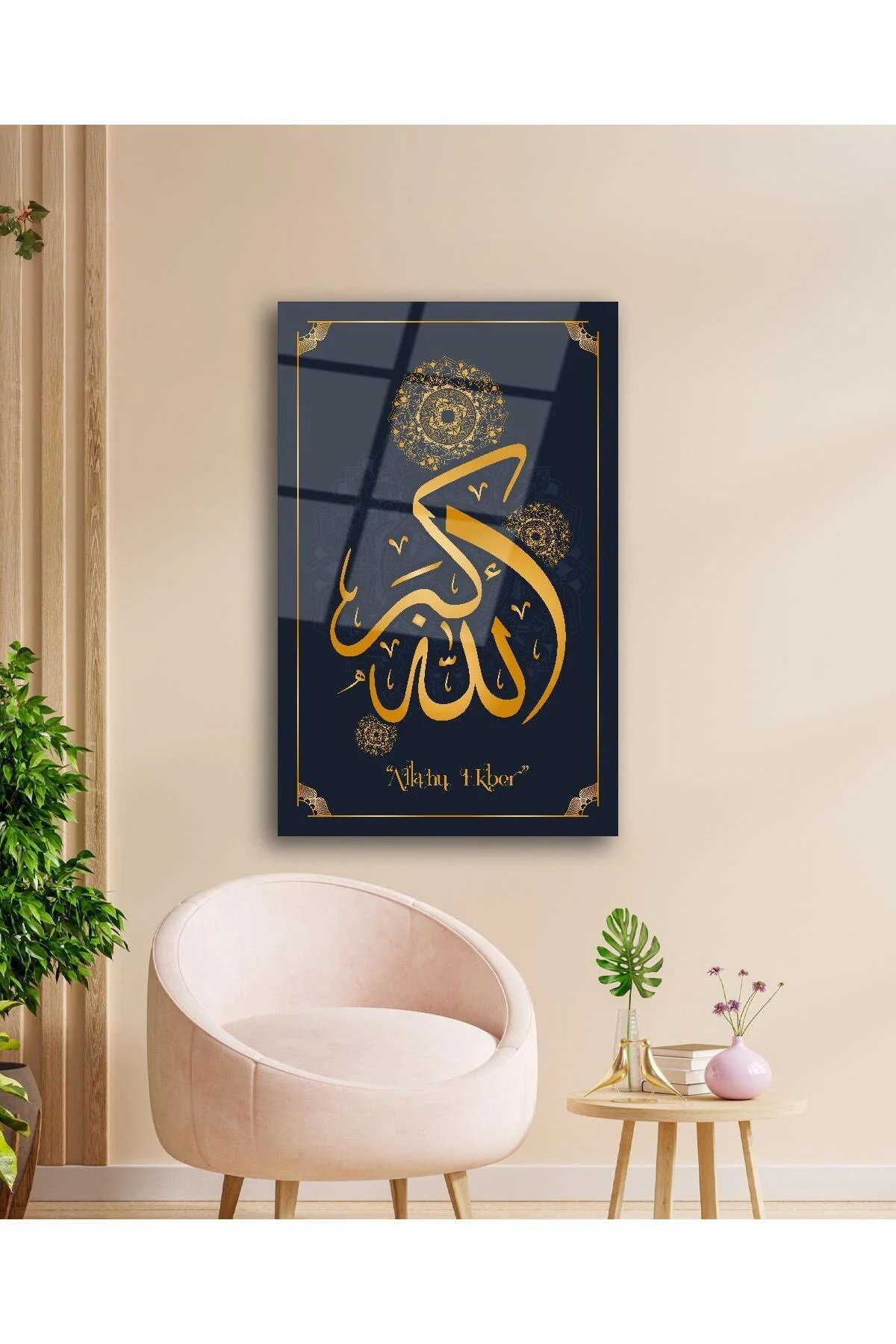 Allahu Ekber Cam Tablo İslami Dini Modern Ev Ofis Salon Hediyelik Büyük Tablo Duvar Dekoru - BYCAGRİ Görsel 3