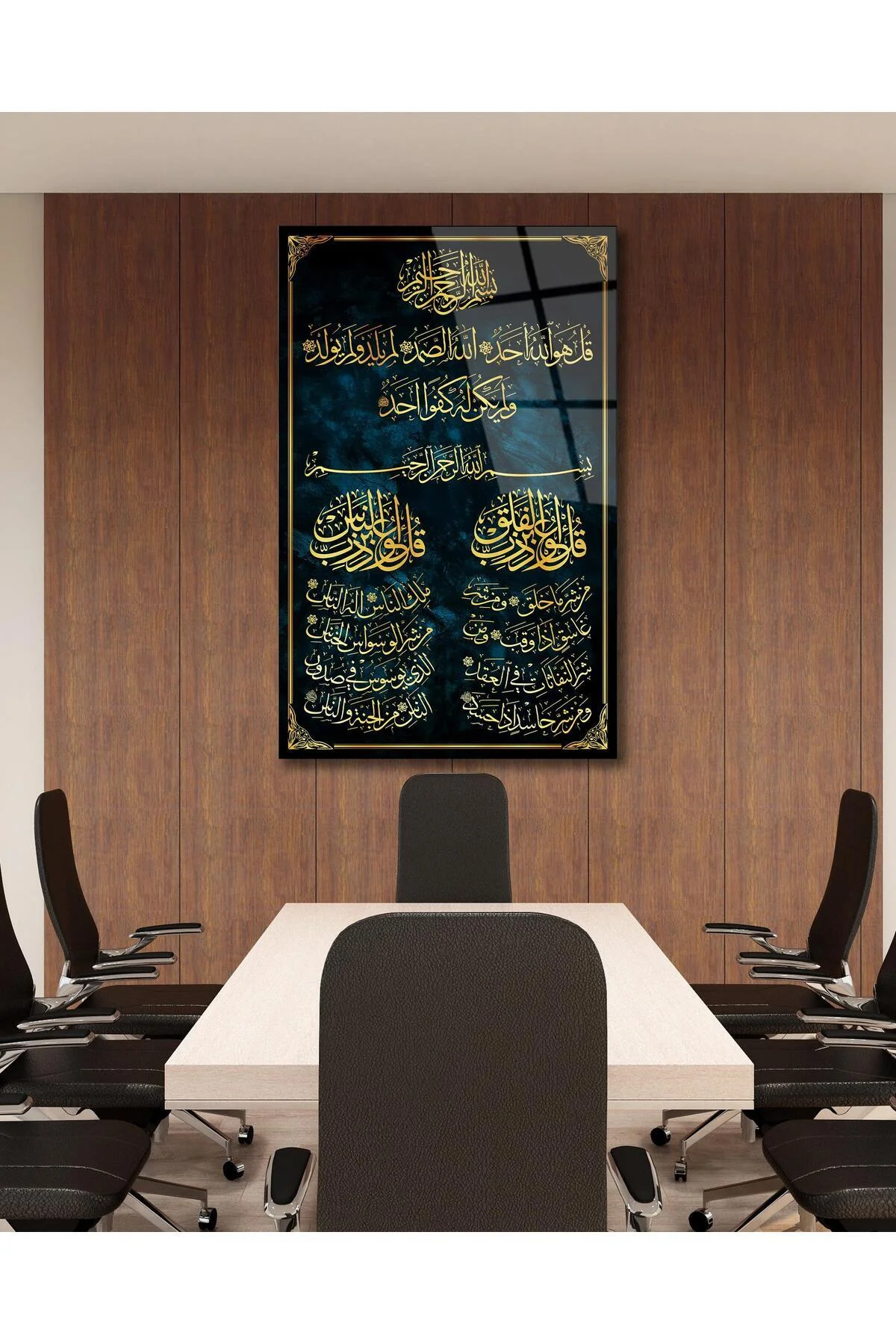 İhlas , Felak ve Nas Suresi Cam Tablo Dini İslami Modern Ev Ofis Salon Hediyelik Tablo - BYCAGRİ Görsel 8