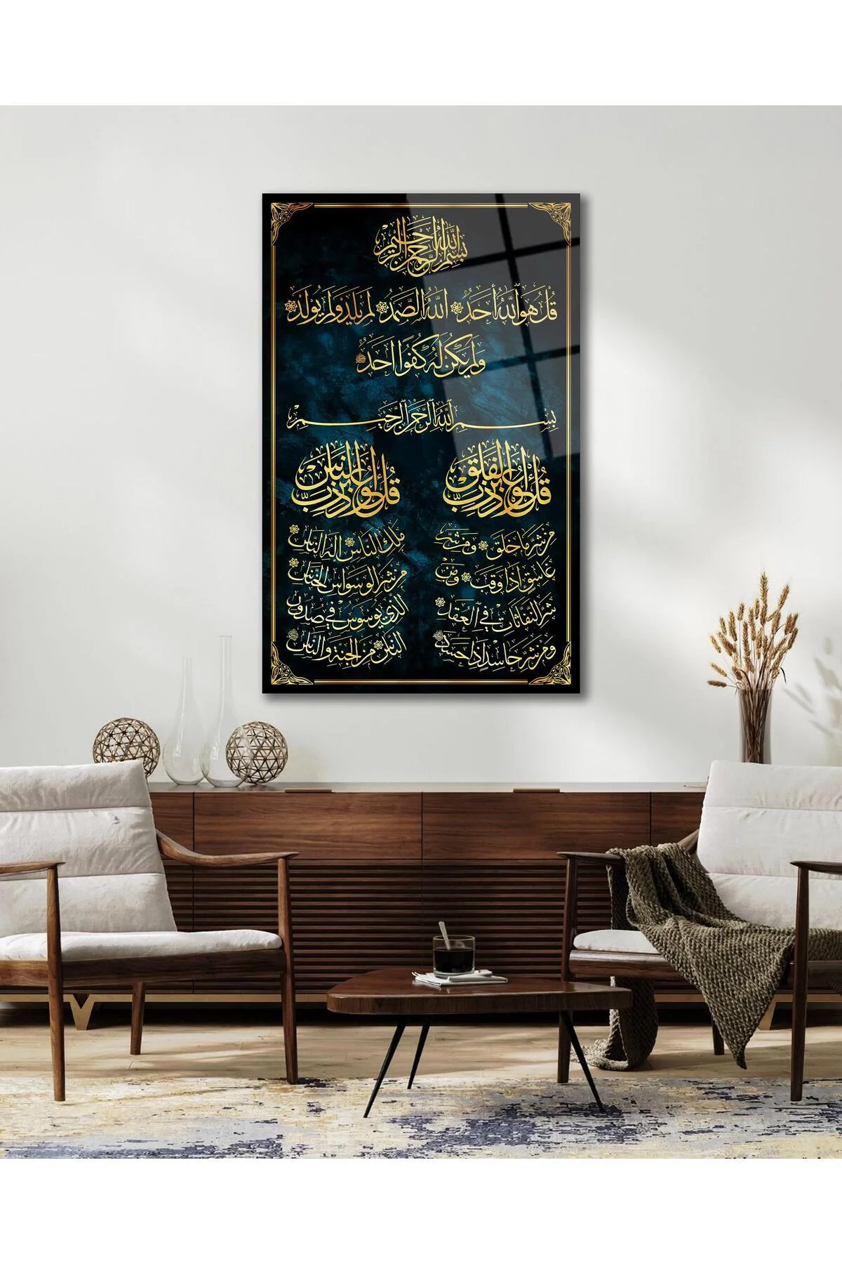 İhlas , Felak ve Nas Suresi Cam Tablo Dini İslami Modern Ev Ofis Salon Hediyelik Tablo - BYCAGRİ Görsel 6