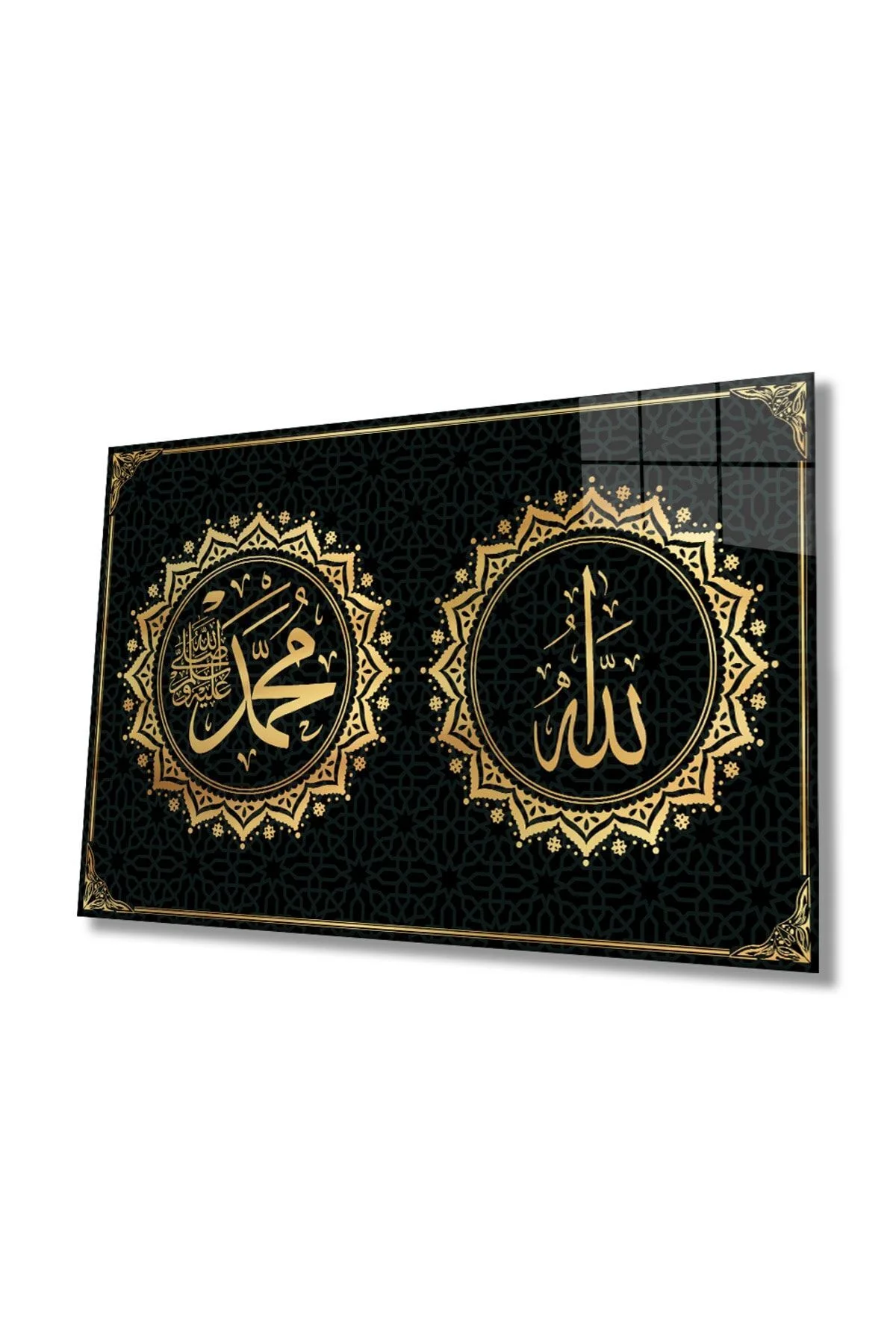 Allah Muhammed S.a.v. Kaligrafi Cam Tablo, Temperli ve Rodajlı Dayanıklı Cam - jetdeco Görsel 2