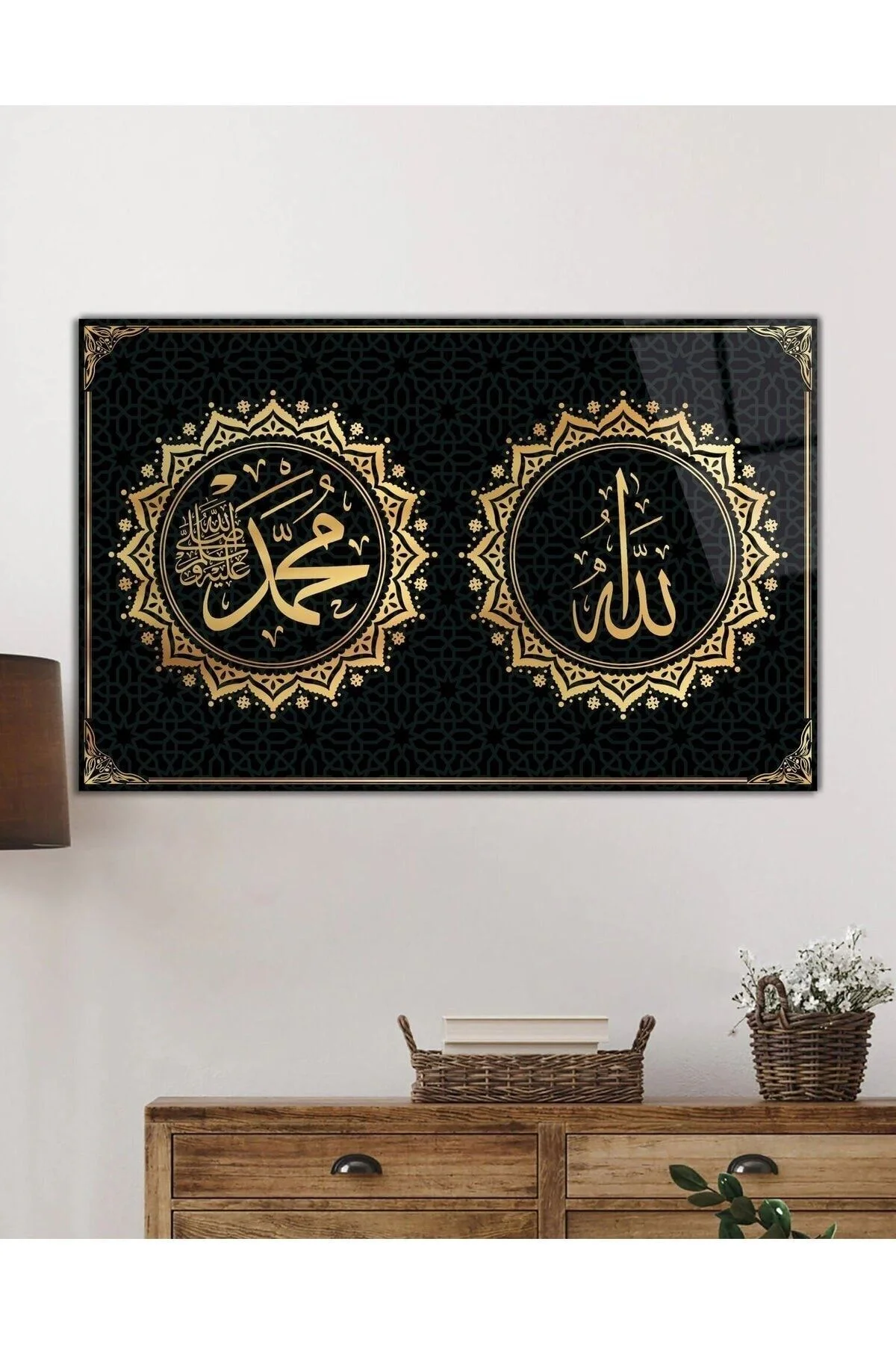 Allah Muhammed S.a.v. Kaligrafi Cam Tablo, Temperli ve Rodajlı Dayanıklı Cam