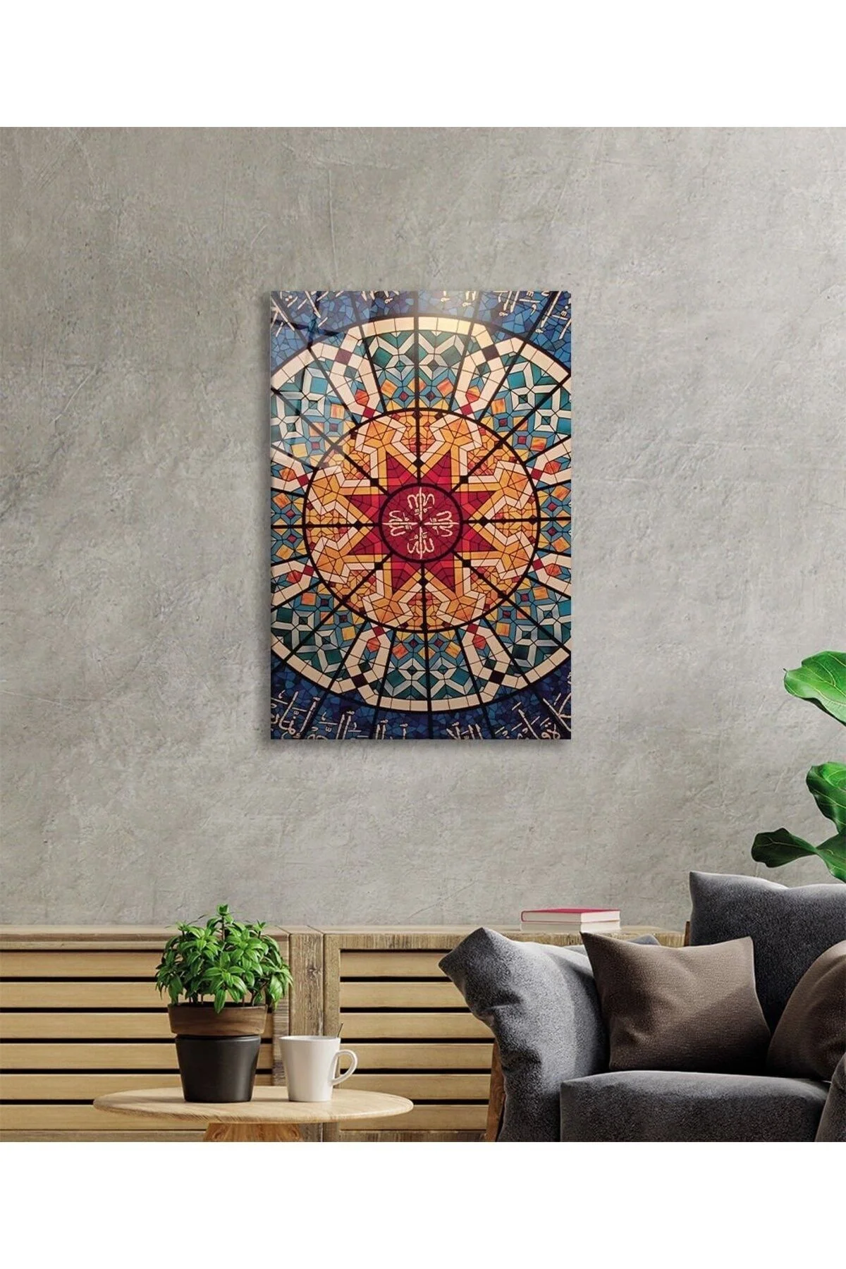 Renkli Geometrik Allah Lafzı Cam Tablo, Temperli ve Rodajlı Dayanıklı Cam