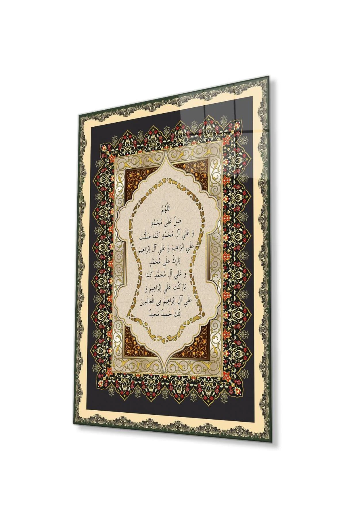 Nali Şerif Cam Tablo 4mm Dayanıklı Temperli Cam, İslamic Prayer Glass Wall Decor