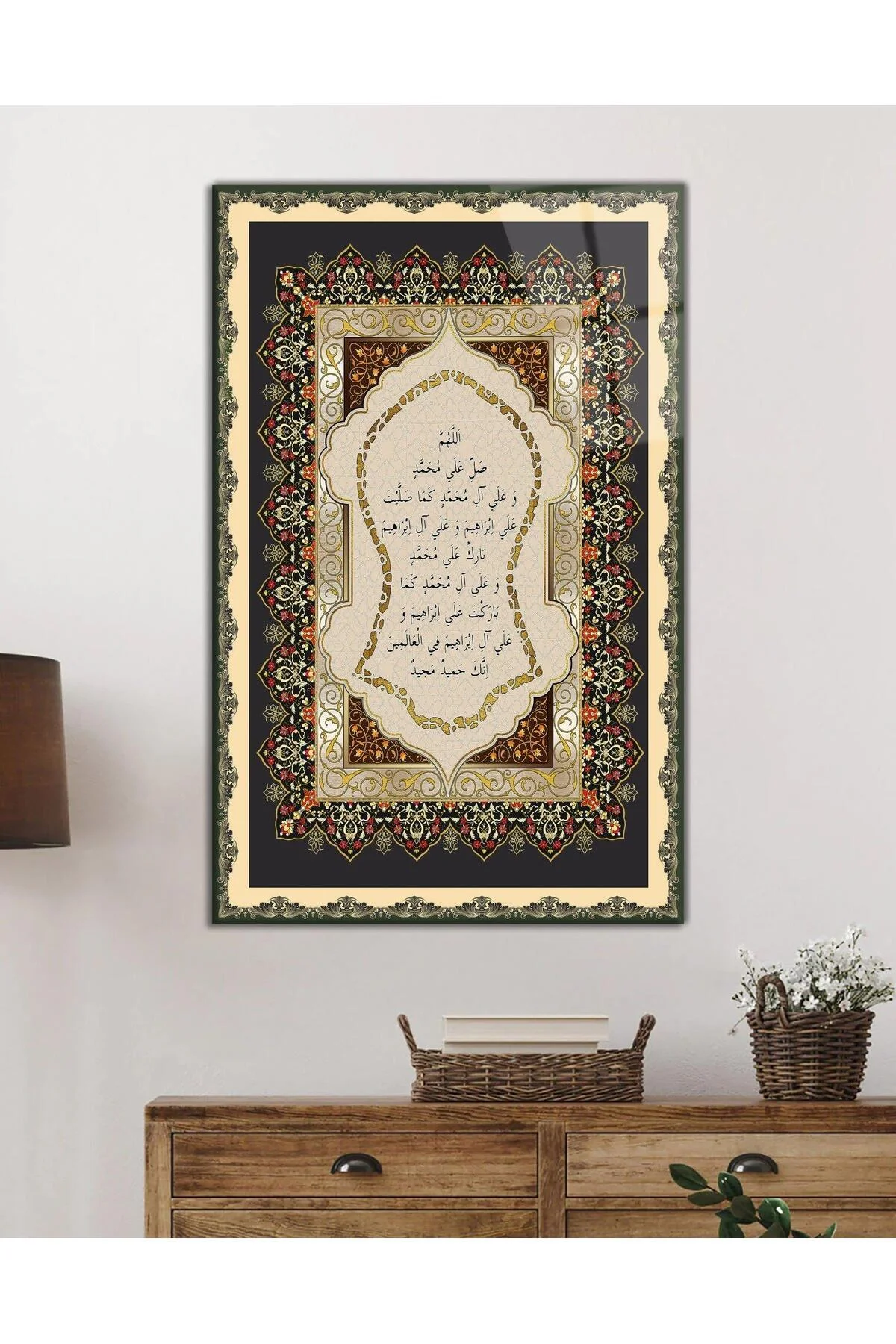 Nali Şerif Cam Tablo 4mm Dayanıklı Temperli Cam, İslamic Prayer Glass Wall Decor - BYCAGRİ Görsel 2