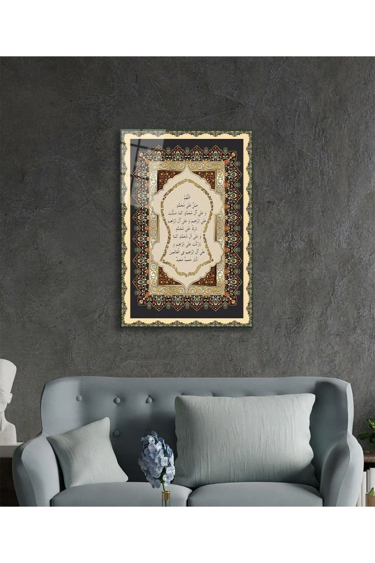 Nali Şerif Cam Tablo 4mm Dayanıklı Temperli Cam, İslamic Prayer Glass Wall Decor - BYCAGRİ Görsel 6