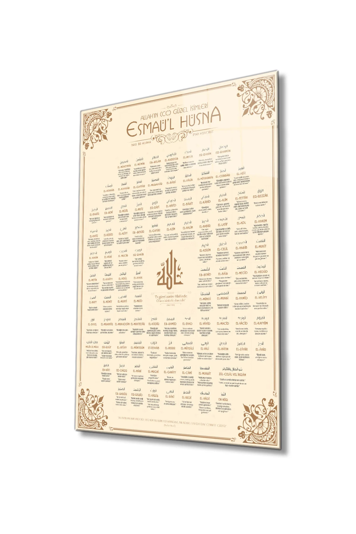 Esma'ül Hüsna Allah'ın İsimleri Sıfatları Cam Tablo - ArtNoia Görsel 2