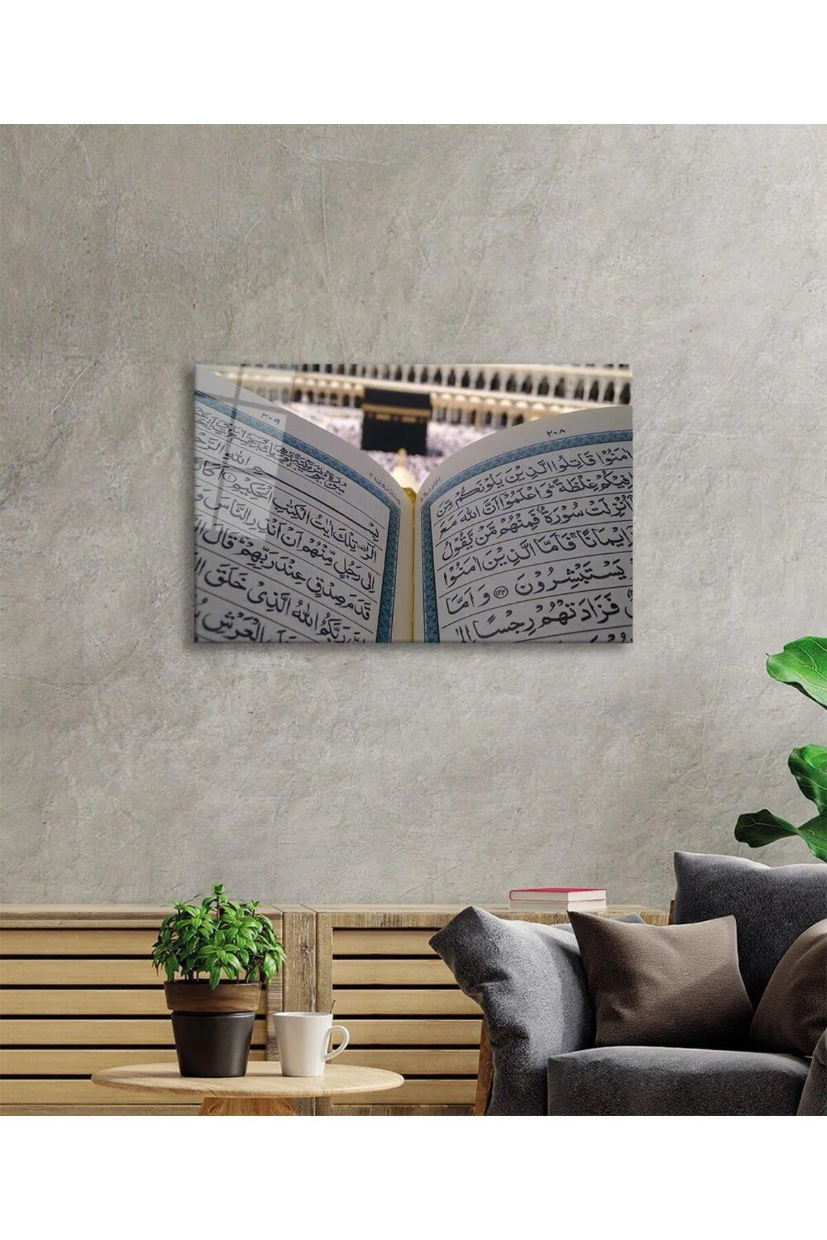 Kuran ve Kabe Dini İslami Duvar Dekoru Kaligrafi Cam Tablo 4mm Dayanıklı Temperli Cam - BYCAGRİ Görsel 3