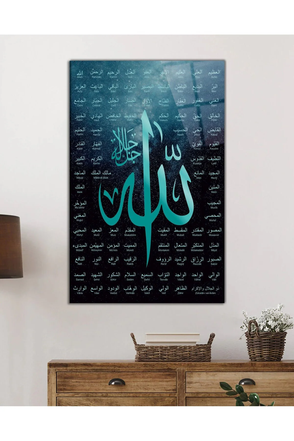 Esmaül Hüsna Allah'ın İsimleri ve Sıfatları Dini İslami Cam Tablo, Ev Ofis Duvar Dekoru, Hediyelik - BYCAGRİ Görsel 2