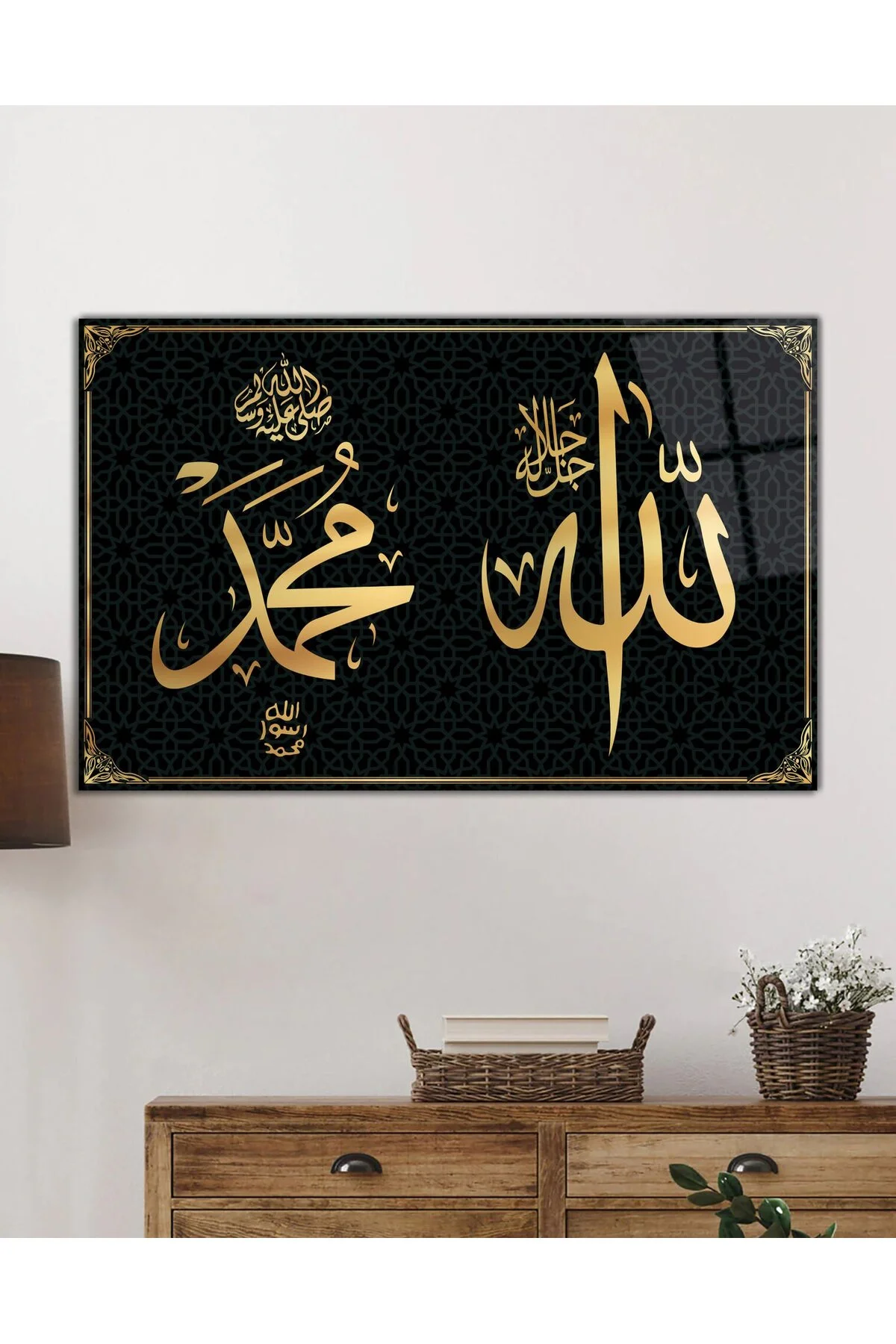 Allah Muhammed Kaligrafi Ayet Dini İslami Cam Tablo, Ev Ofis Duvar Dekoru, Hediyelik Büyük Cam Tablo - BYCAGRİ Görsel 2