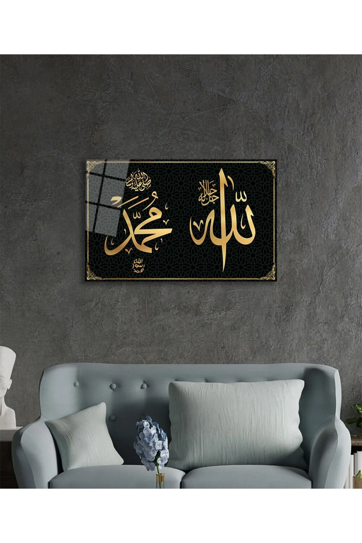 Allah Muhammed Kaligrafi Ayet Dini İslami Cam Tablo, Ev Ofis Duvar Dekoru, Hediyelik Büyük Cam Tablo - BYCAGRİ Görsel 3