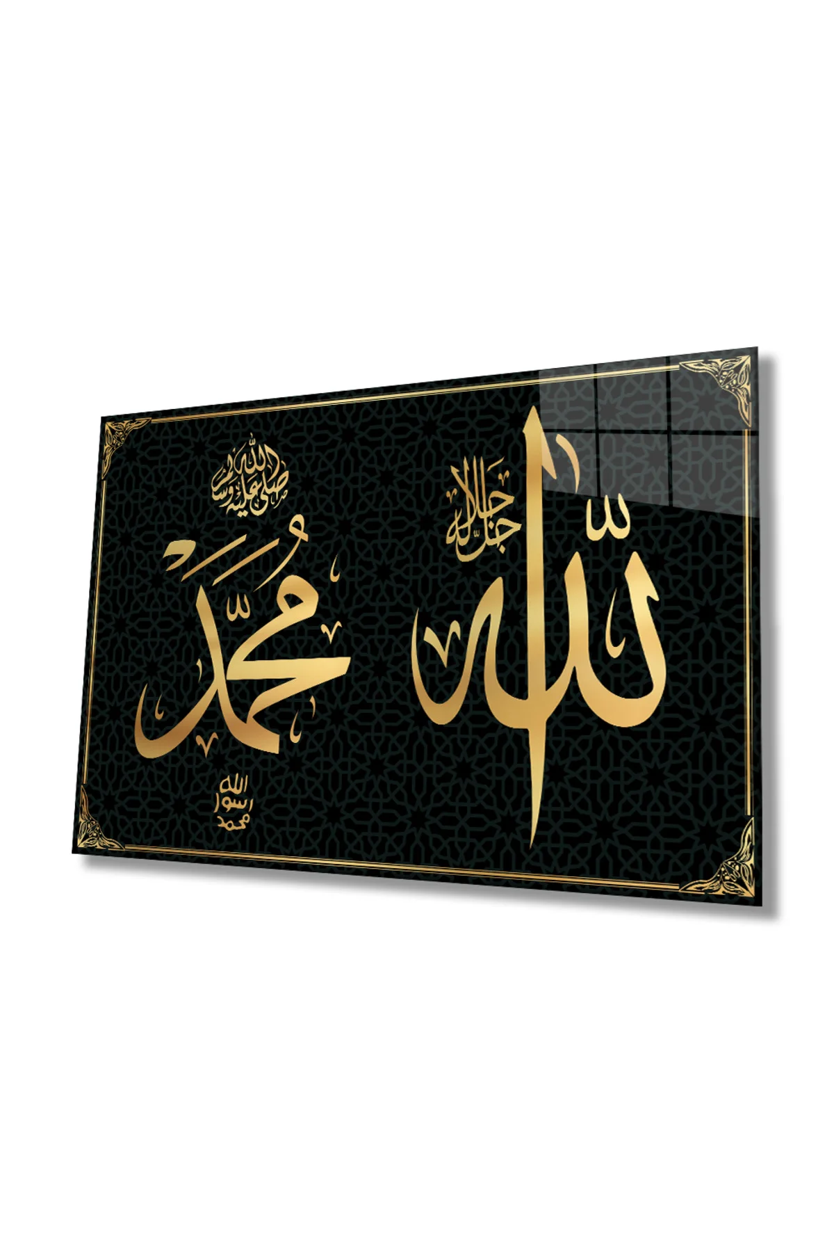 Allah Muhammed Kaligrafi Ayet Dini İslami Cam Tablo, Ev Ofis Duvar Dekoru, Hediyelik Büyük Cam Tablo