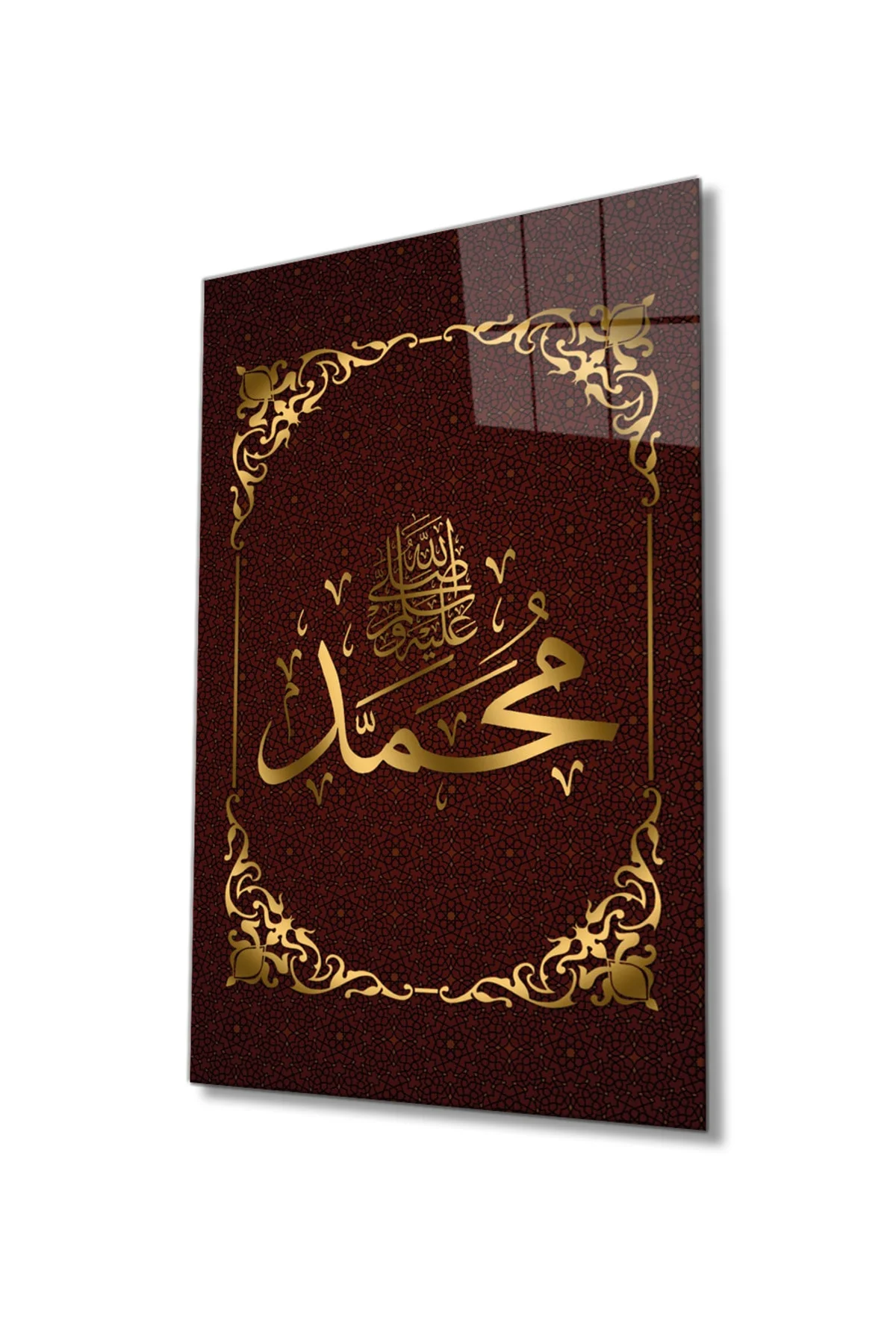 Hz. Muhammed s.a.v Dini İslami Cam Tablo Ev ve Ofis Duvar Dekoru Hediyelik Büyük Tablo Cam