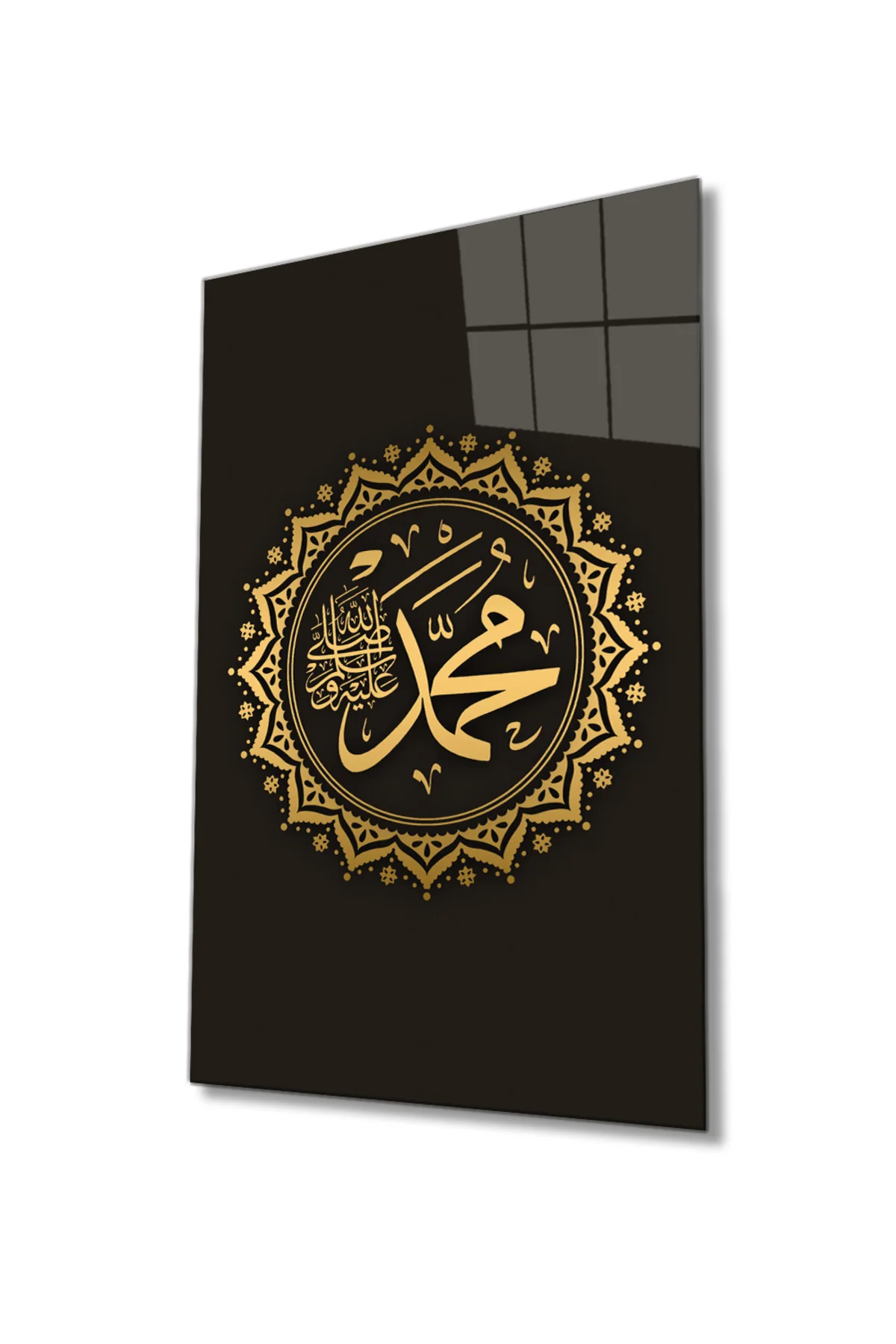Hz. Muhammed s.a.v Dini İslami Cam Tablo Ev ve Ofis Duvar Dekoru Hediyelik Büyük Tablo Cam