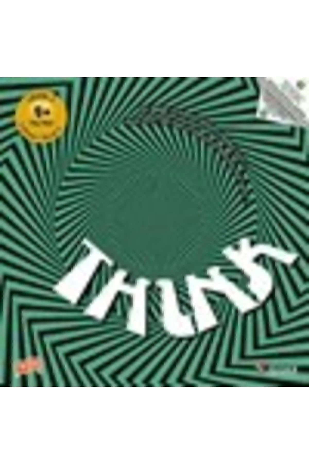 THINK 9+ Yaş | IQ Dikkat ve Yetenek Geliştiren Kitaplar Serisi - TÜZDER Yayınları Görsel 3