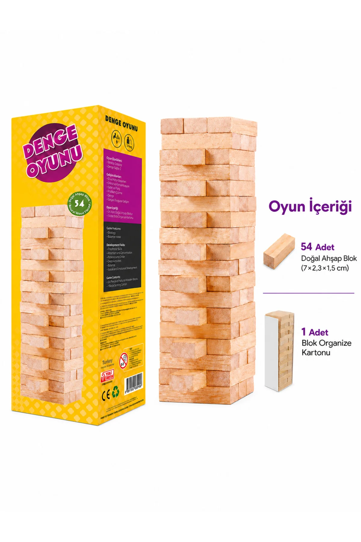 Ahşap Denge Oyunu 54 Parça 3+ Yaş 2 Oyuncu - Zetzeka Görsel 3