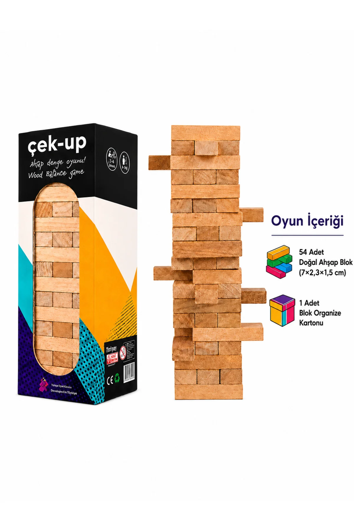 Çek-Up 54 Parça Doğal Ahşap Denge Oyunu 3+ Yaş 2 Oyuncu - ZEKÜP Görsel 3