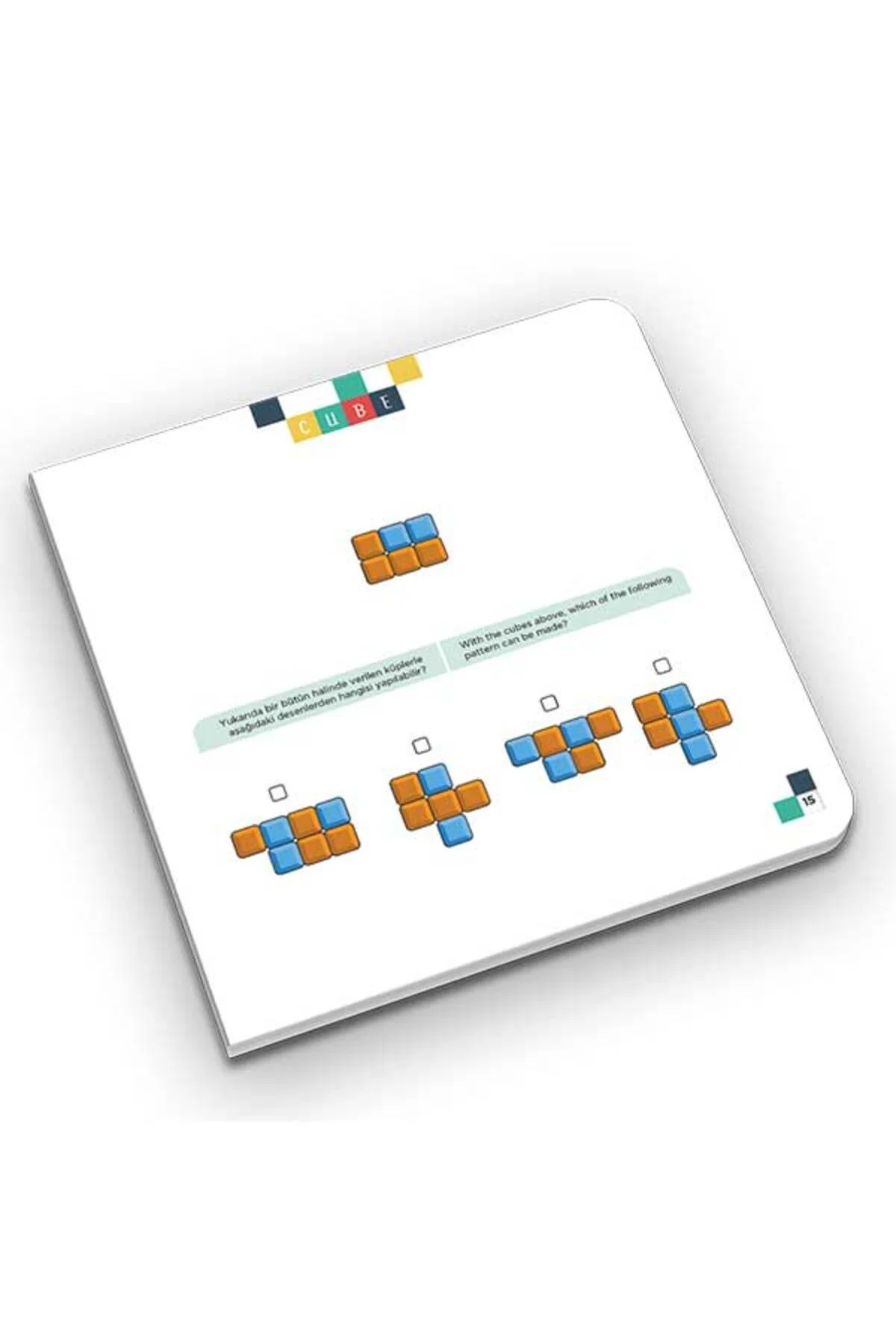 CUBE 5+ Yaş | IQ Dikkat ve Yetenek Geliştiren Kitaplar Serisi - TÜZDER Yayınları Görsel 3
