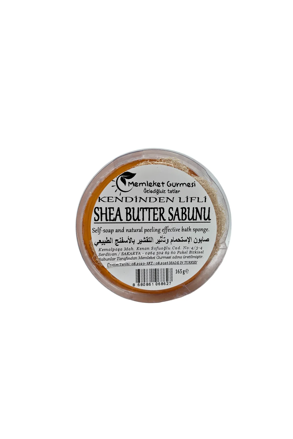 Kendinden Lifli Shea Butter Sabunu 165 gr 1 ADET