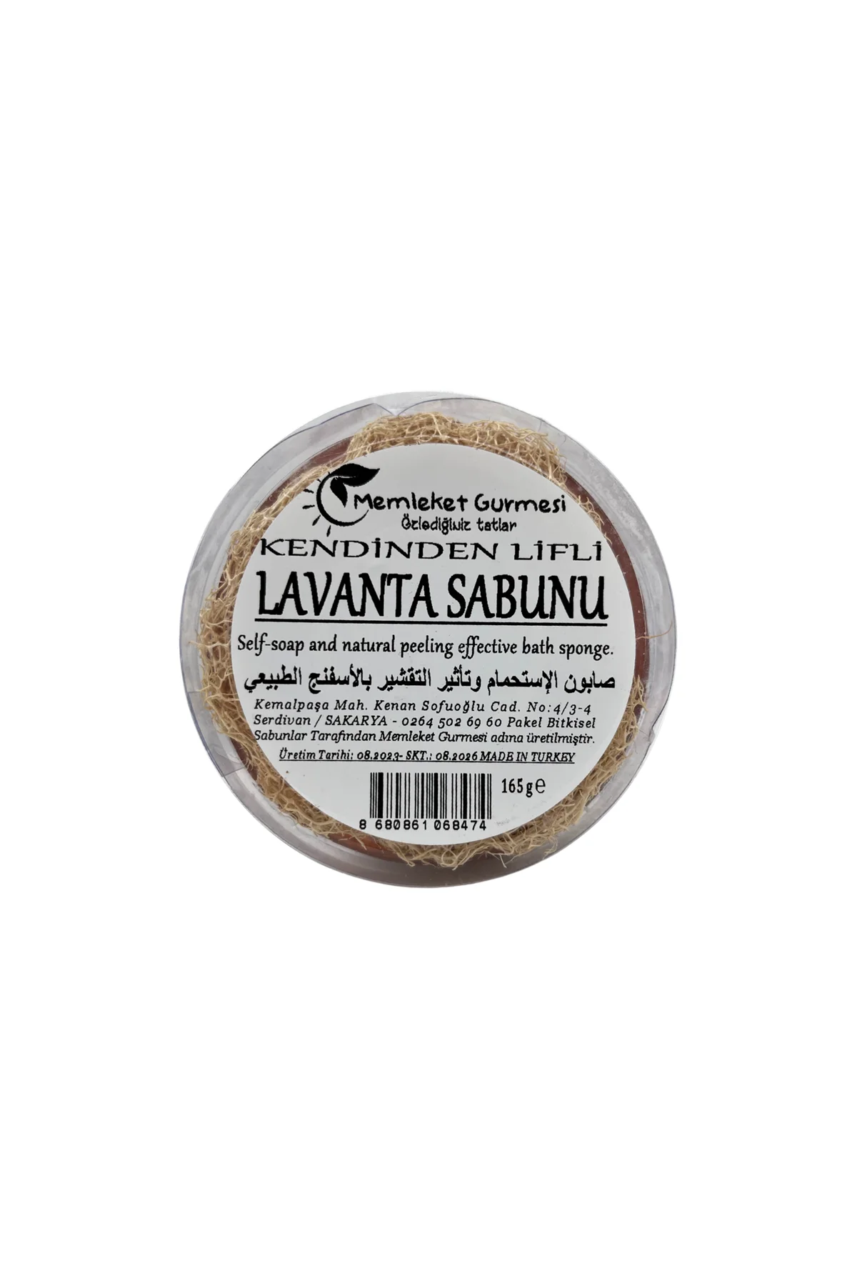 Kendinden Lifli Lavanta Sabunu 165 gr 1 ADET