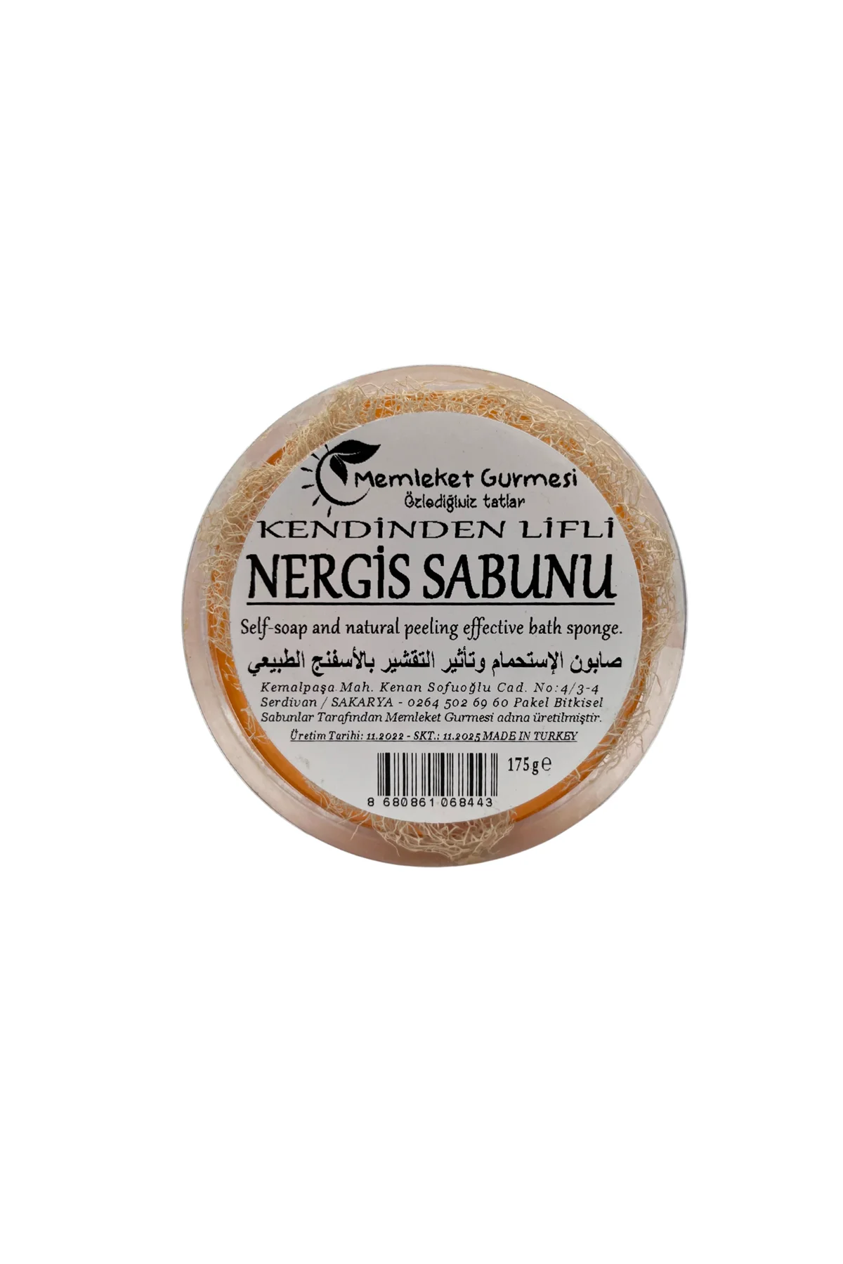 Kendinden Lifli Nergis Sabunu 165 gr 1 ADET