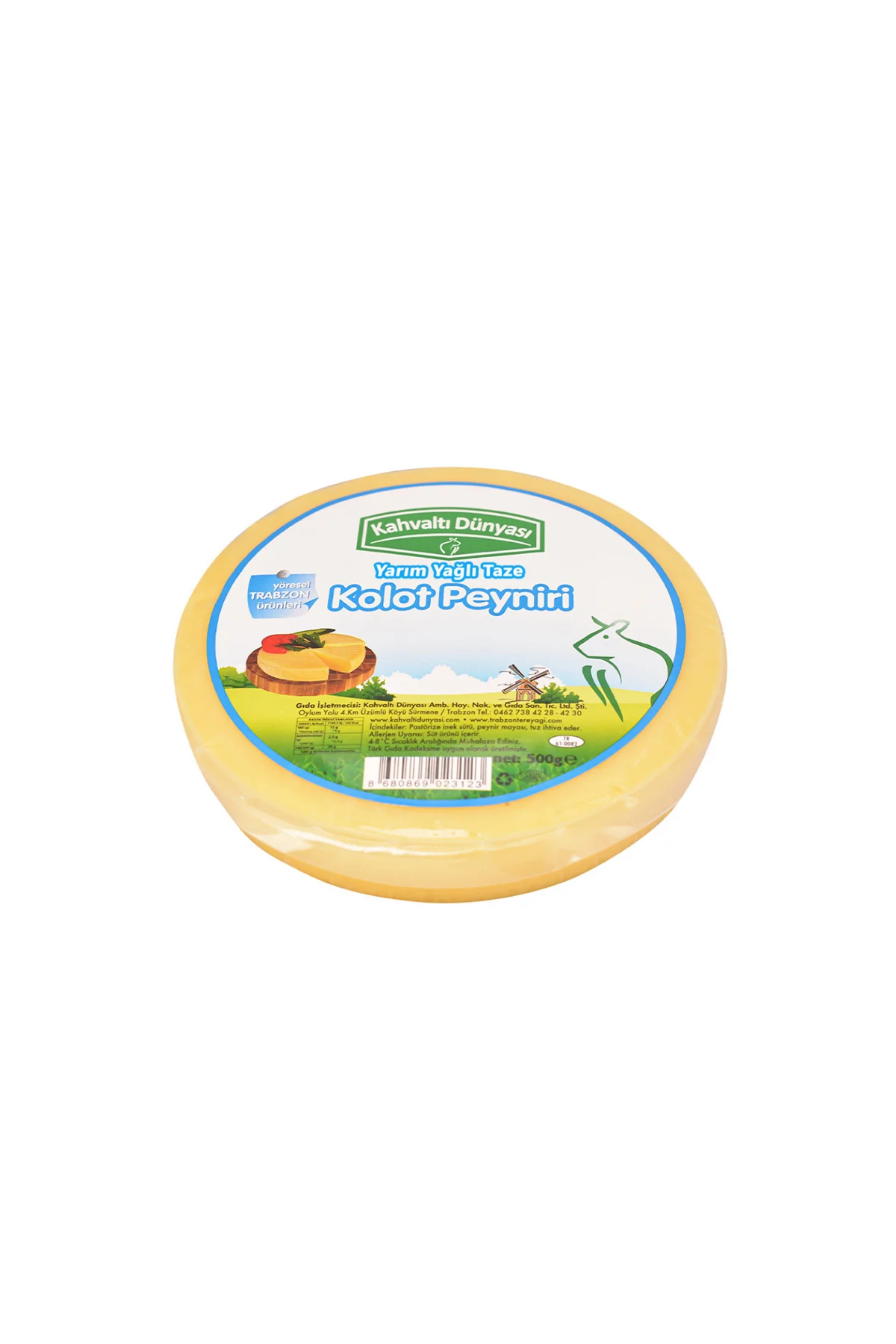 Kahvaltı Dünyası Trabzon Kolot Peyniri 500 gr 1 ADET