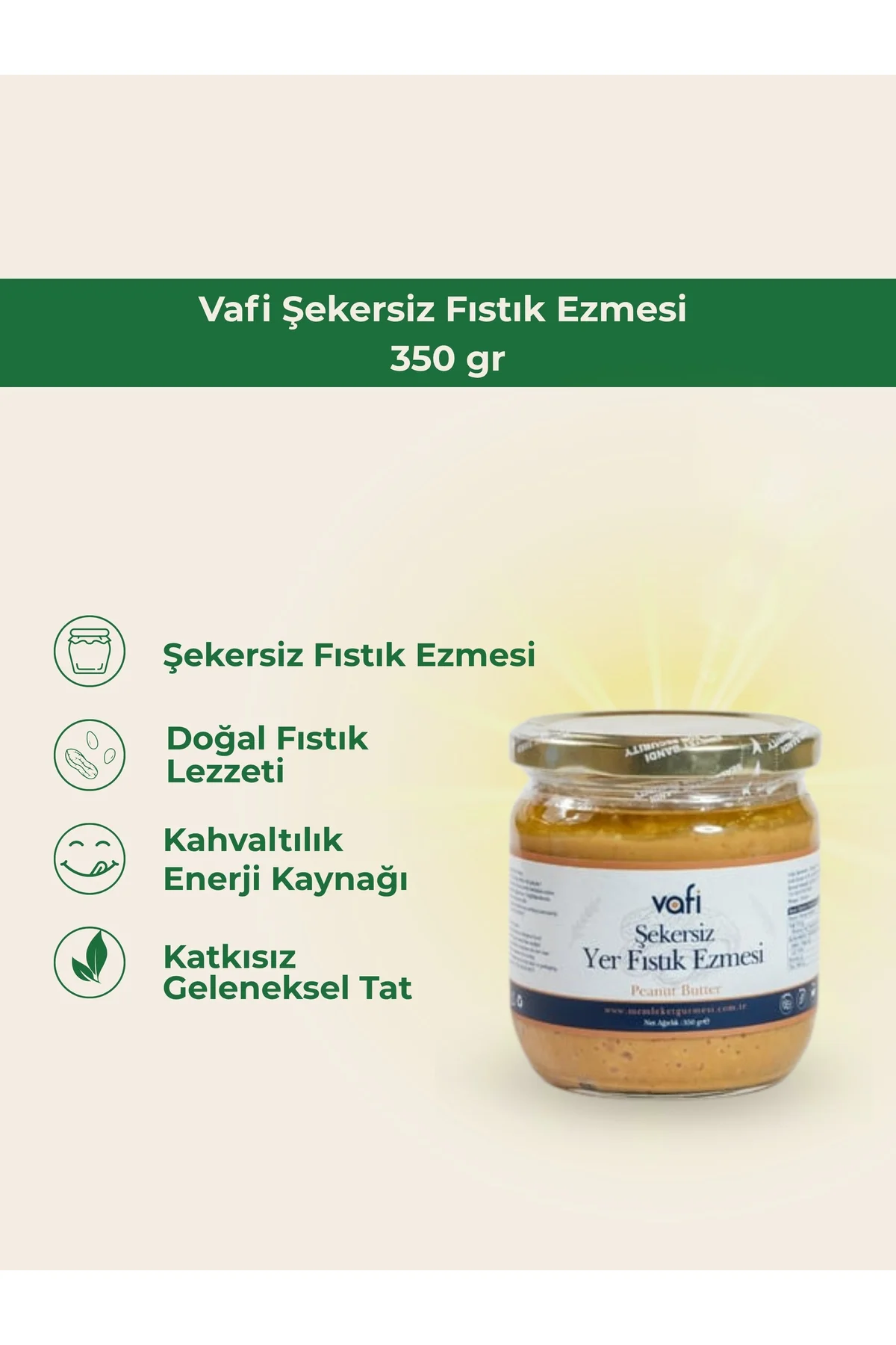 Şekersiz Fıstık Ezmesi 350 gr MG 1 ADET