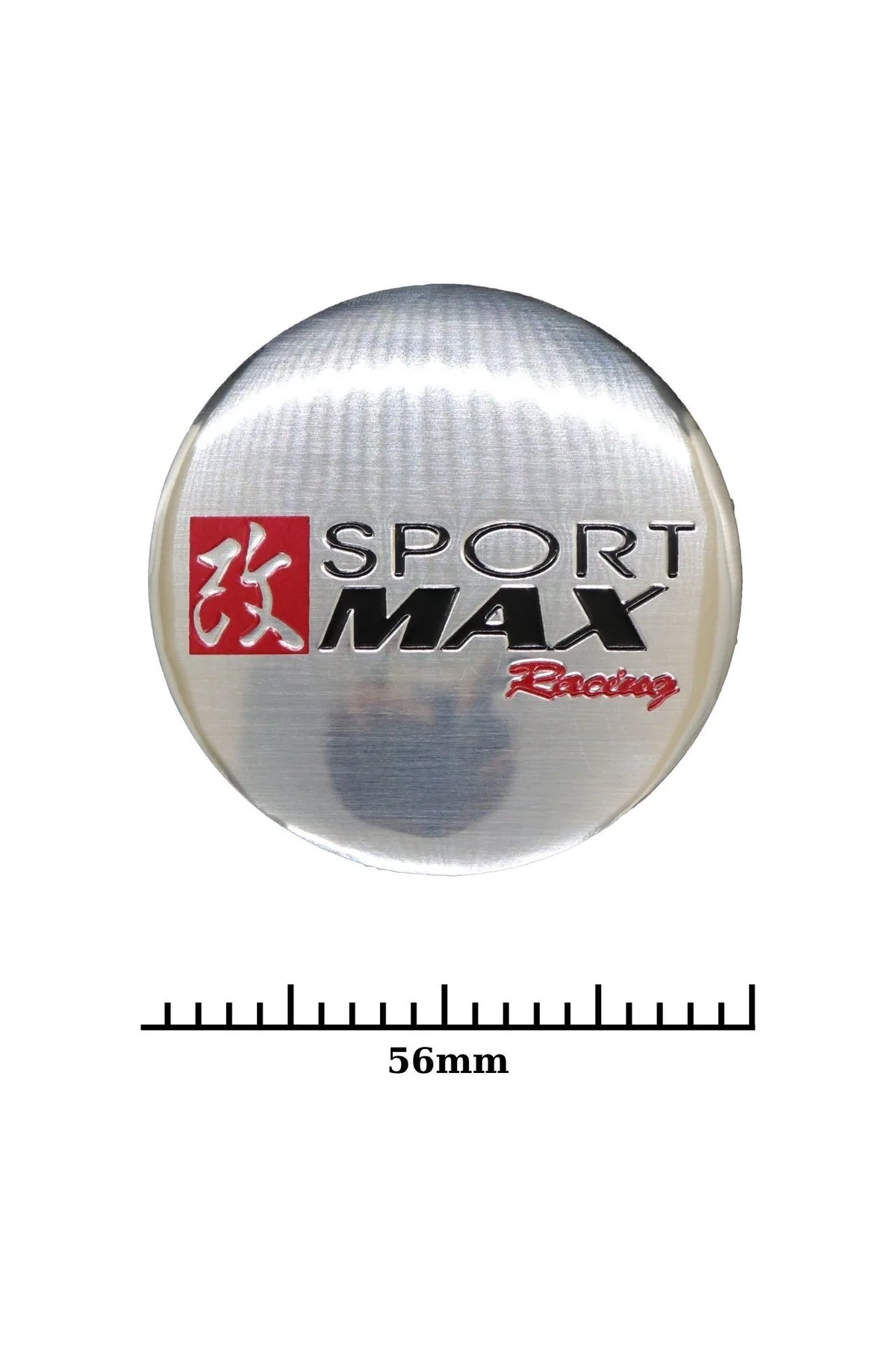 Jant Göbek Arma İthal Metal Sticker SportMax Racing Dizayn - OTOCİRİT Görsel 2