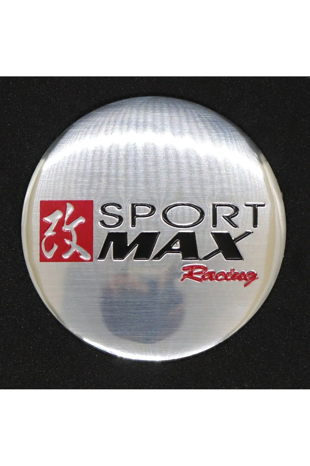 Jant Göbek Arma İthal Metal Sticker SportMax Racing Dizayn - OTOCİRİT Görsel 4
