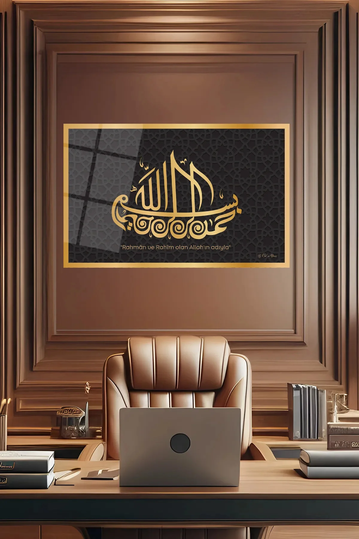 Besmele Yatay Cam Tablo , Dini İslami Modern Ev Ofis Salon Duvar Dekoru , Hediyelik Büyük Tablo - BYCAGRİ Görsel 2