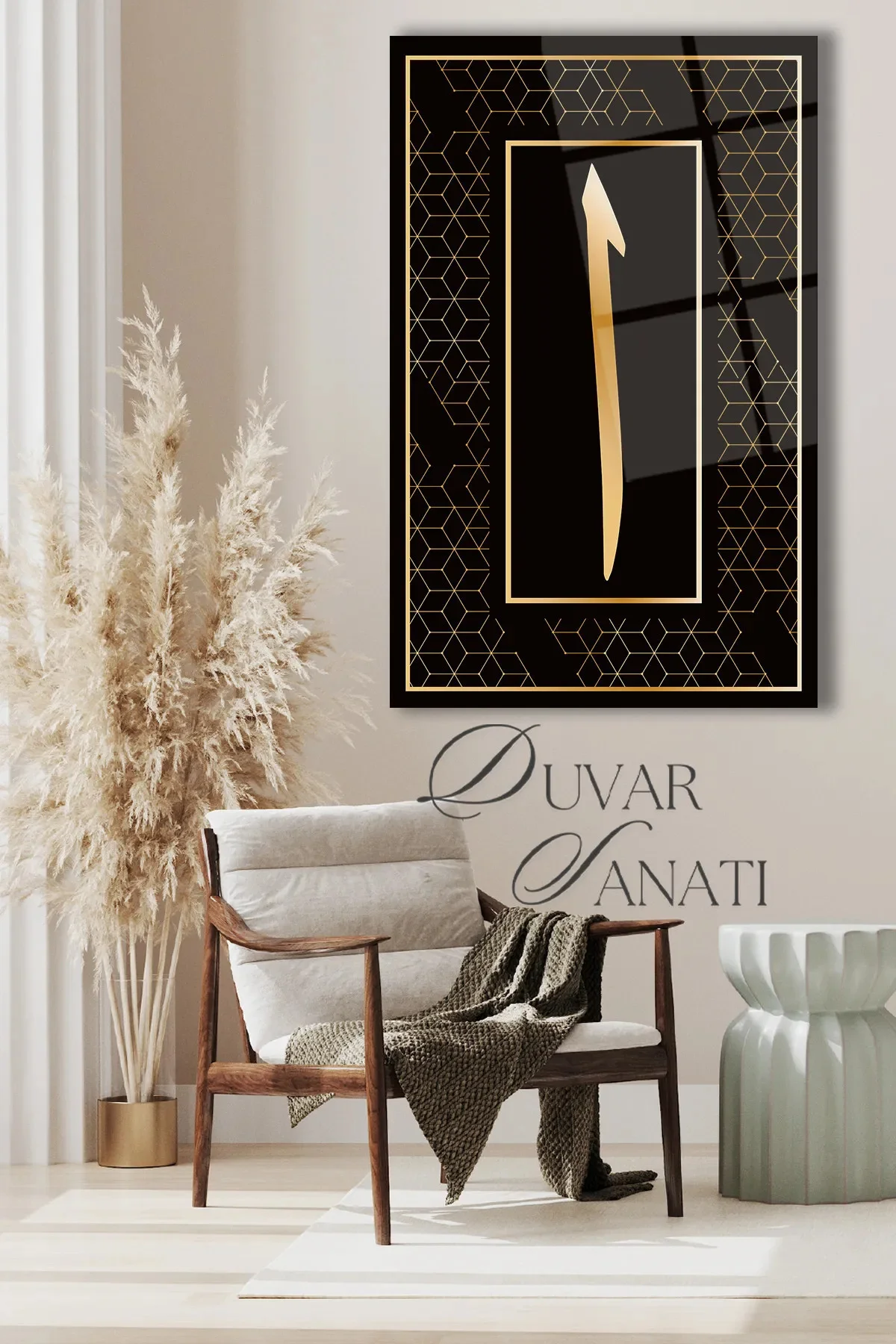 Elif Dini İsami Dikey Cam Tablo, Modern İş Ev Ofis Salon Dekoru , Hediyelik Duvar Dekoru - BYCAGRİ Görsel 6