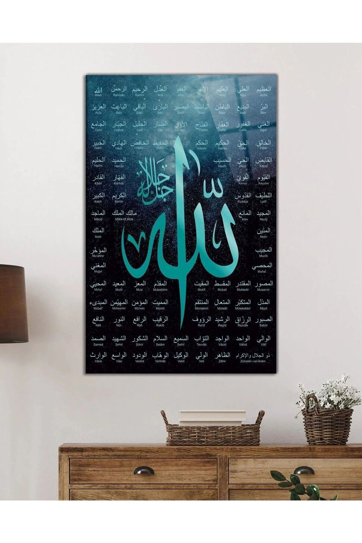 Esmaül Hüsna Allah'ın İsimleri ve Sıfatları Dini İslami Cam Tablo, Ev Ofis Duvar Dekoru, Hediyelik - BYCAGRİ Görsel 2