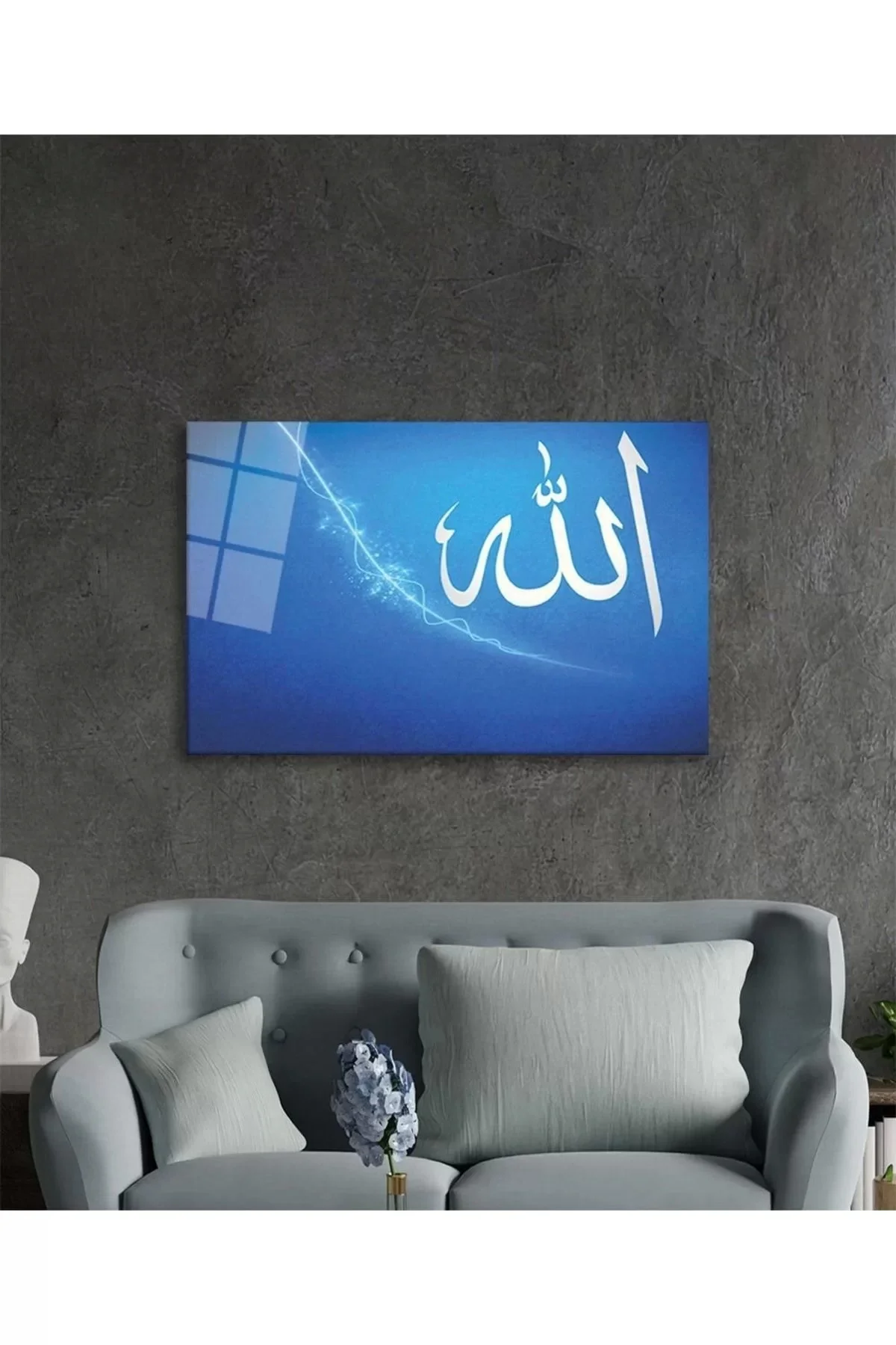 Allah Lafzı Dini Islami Cam Tablo Ev Ve Ofis Duvar Dekoru Hediyelik Büyük Tablo - Orians Görsel 2