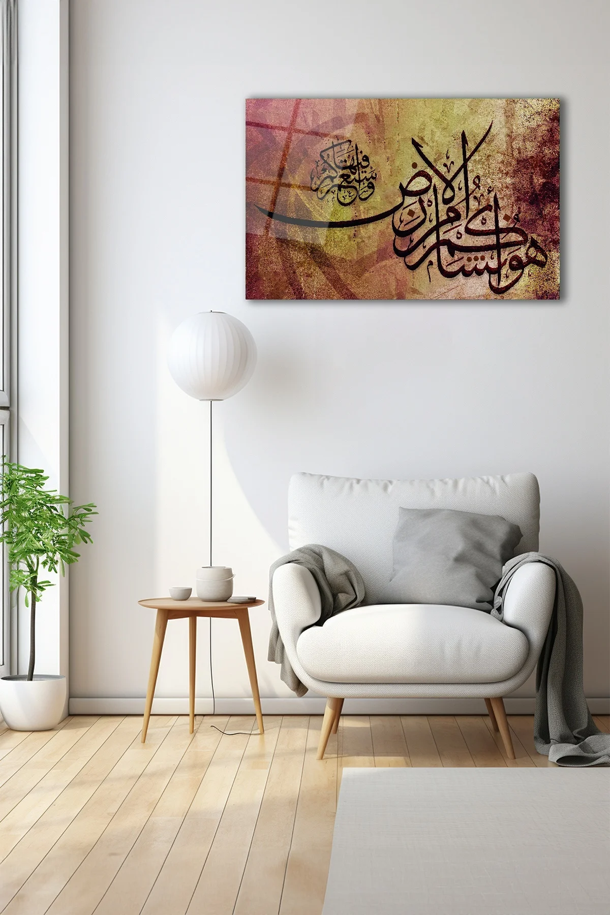 Dekoratif Duvar Tablosu Temperli Cam Tablo