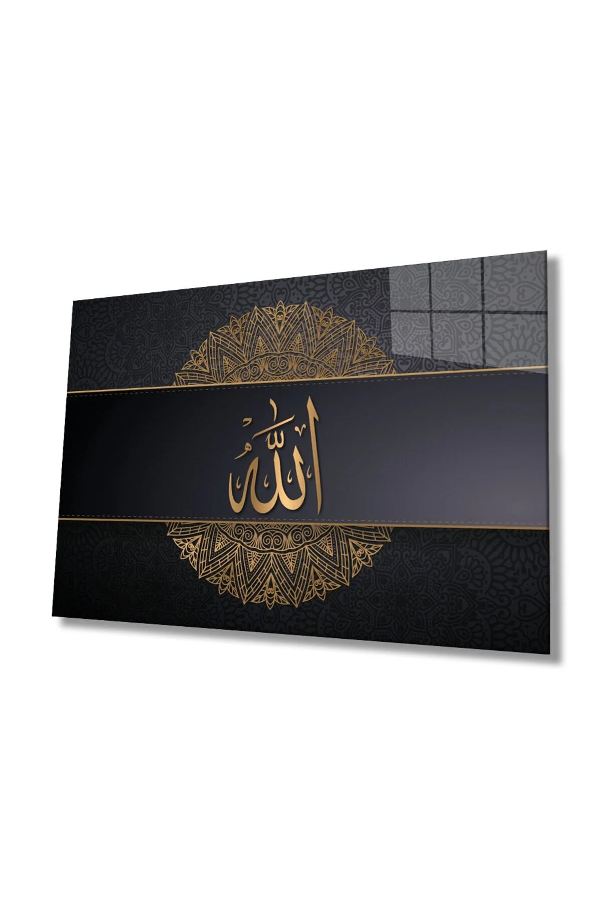 Allah Lafzı Sure Kuran Ayeti Dini İslami Cam Tablo, Ev Ofis Duvar Dekoru, Hediyelik Büyük Cam Tablo