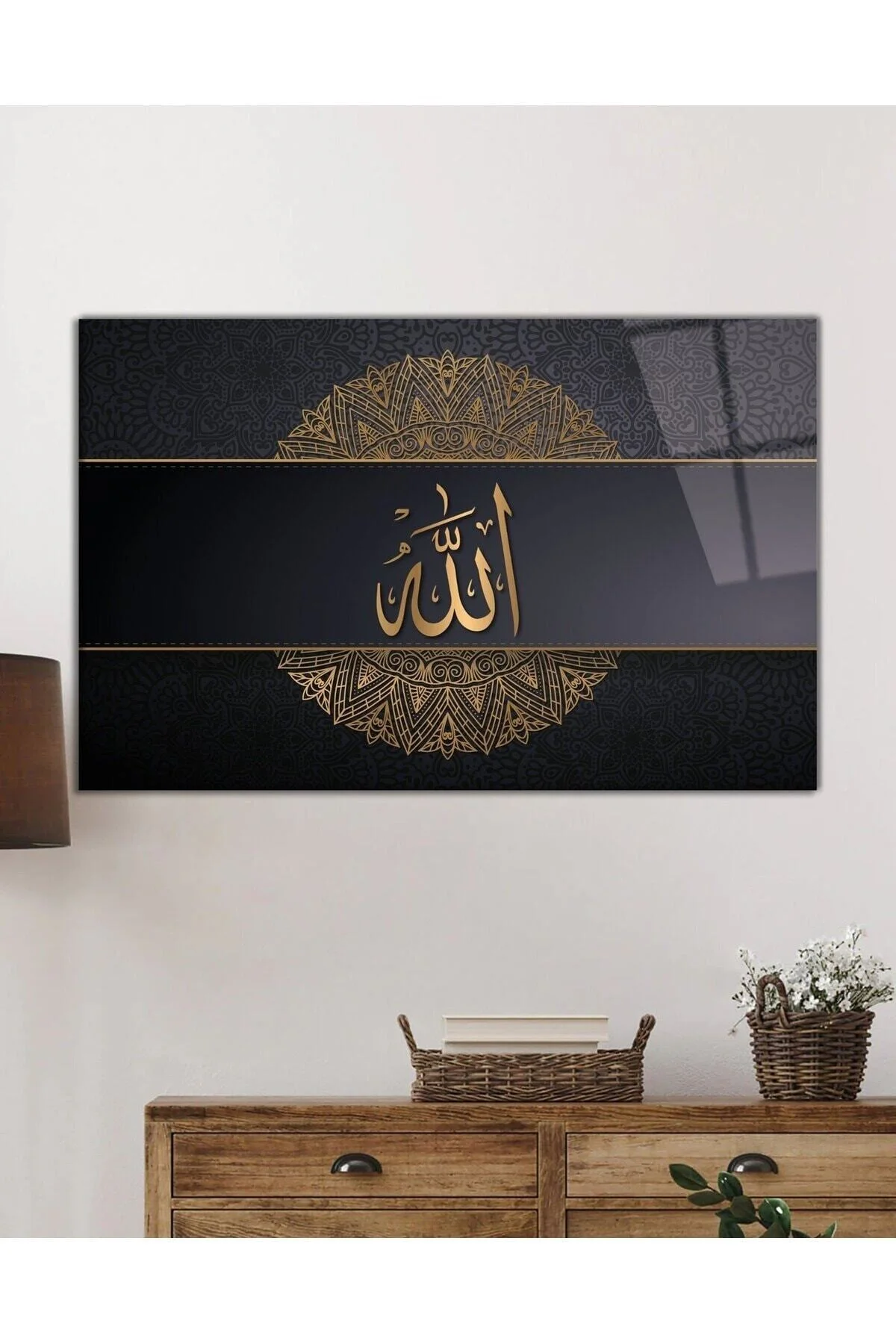 Allah Lafzı Sure Kuran Ayeti Dini İslami Cam Tablo, Ev Ofis Duvar Dekoru, Hediyelik Büyük Cam Tablo - TRYNMAKE Görsel 2
