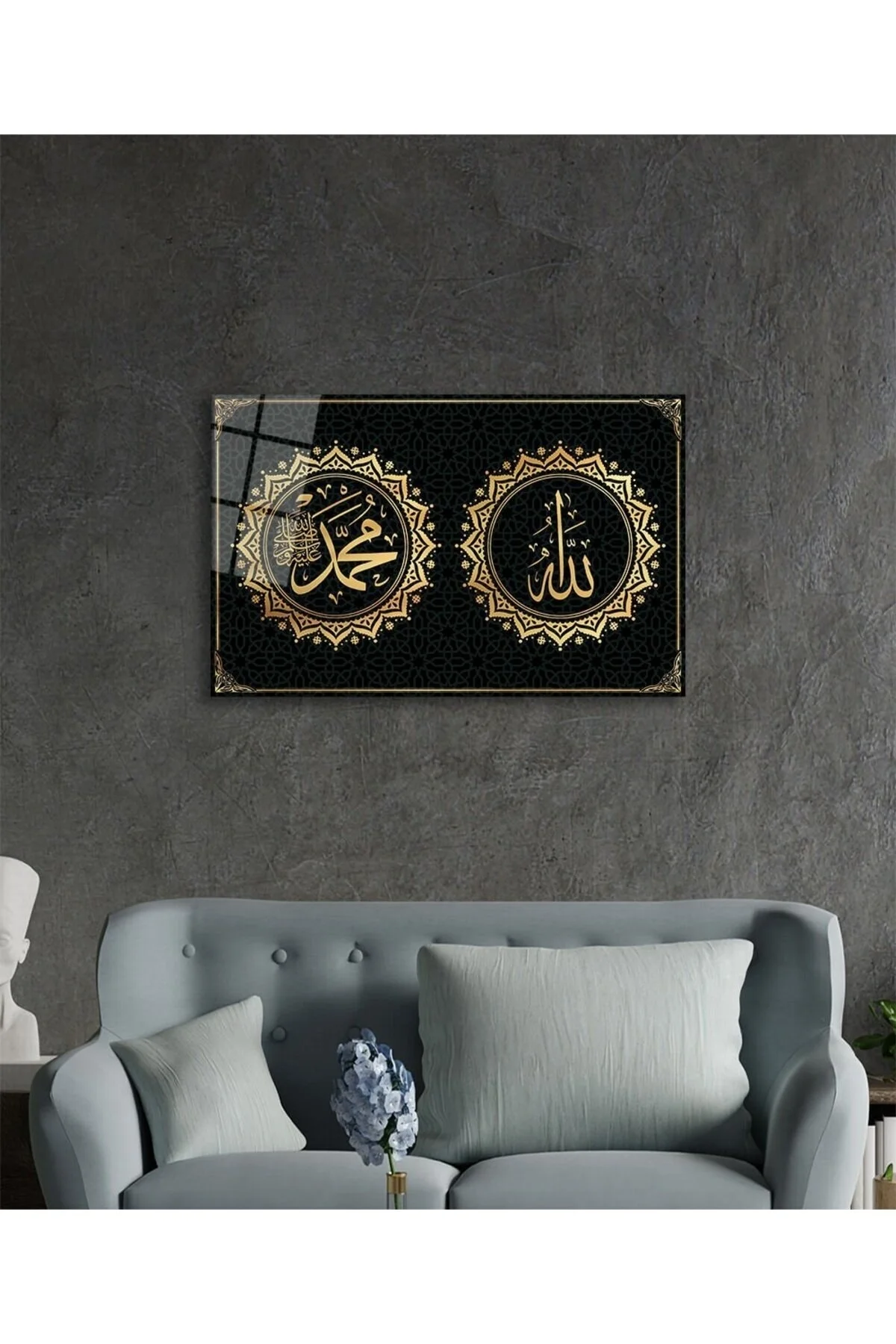 Allah Muhammed Kaligrafi Ayet Dini İslami Cam Tablo, Ev Ofis Duvar Dekoru, Hediyelik Büyük Cam Tablo - TanerArt Görsel 3