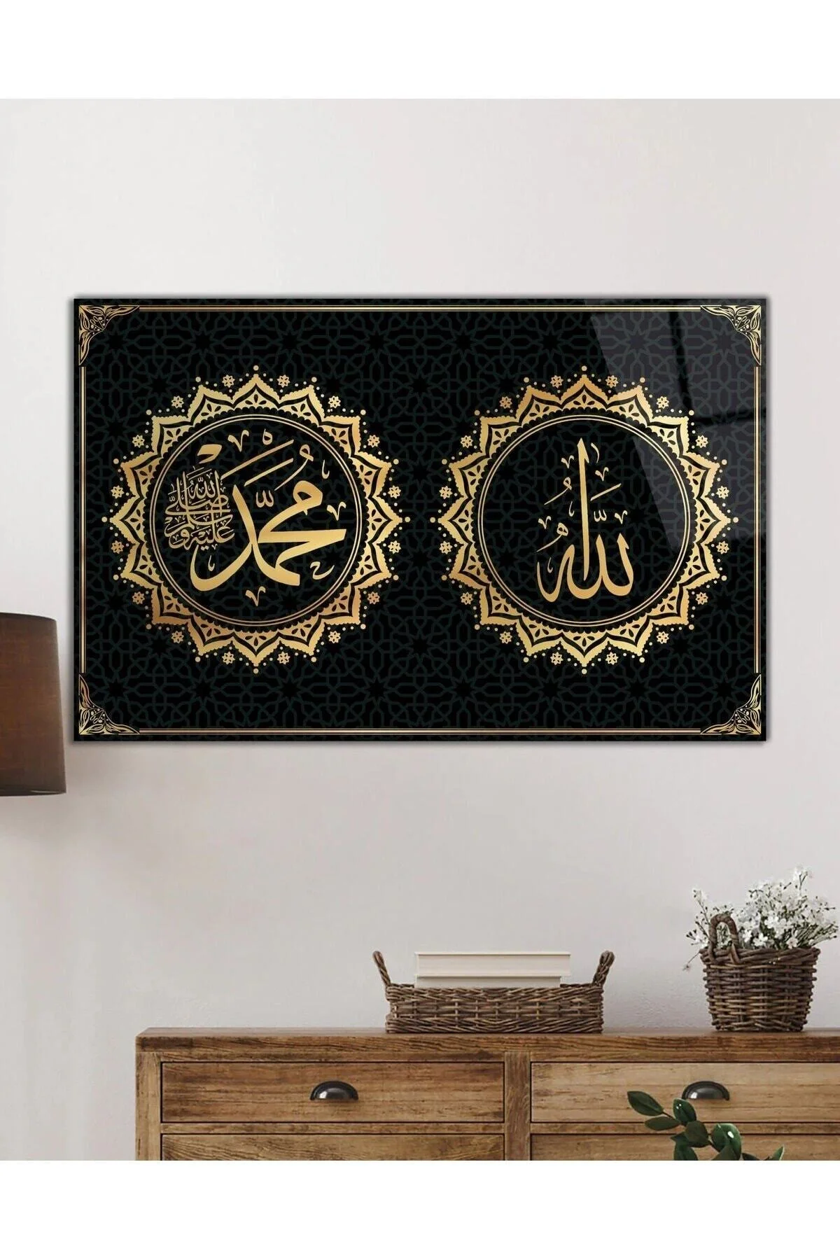 Allah Muhammed Kaligrafi Ayet Dini İslami Cam Tablo, Ev Ofis Duvar Dekoru, Hediyelik Büyük Cam Tablo - TanerArt Görsel 2