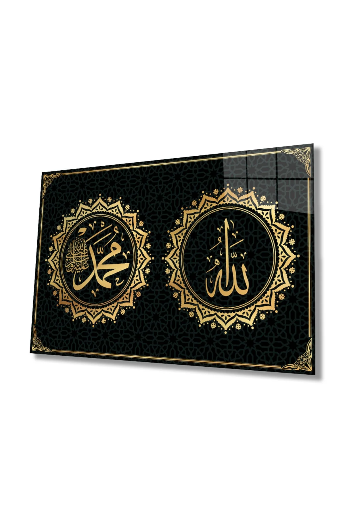 Allah Muhammed Kaligrafi Ayet Dini İslami Cam Tablo, Ev Ofis Duvar Dekoru, Hediyelik Büyük Cam Tablo