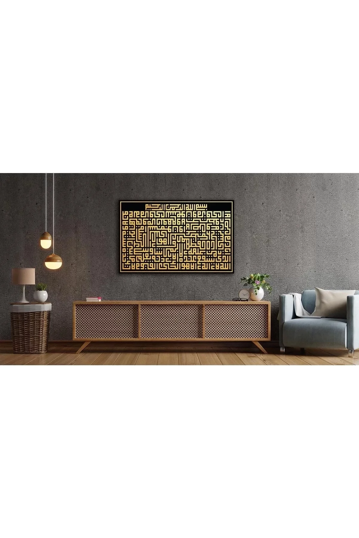 Ayetel Kürsi Kufi Yazı Cam Tablo 4mm Dayanıklı Temperli Cam - walltag Görsel 2