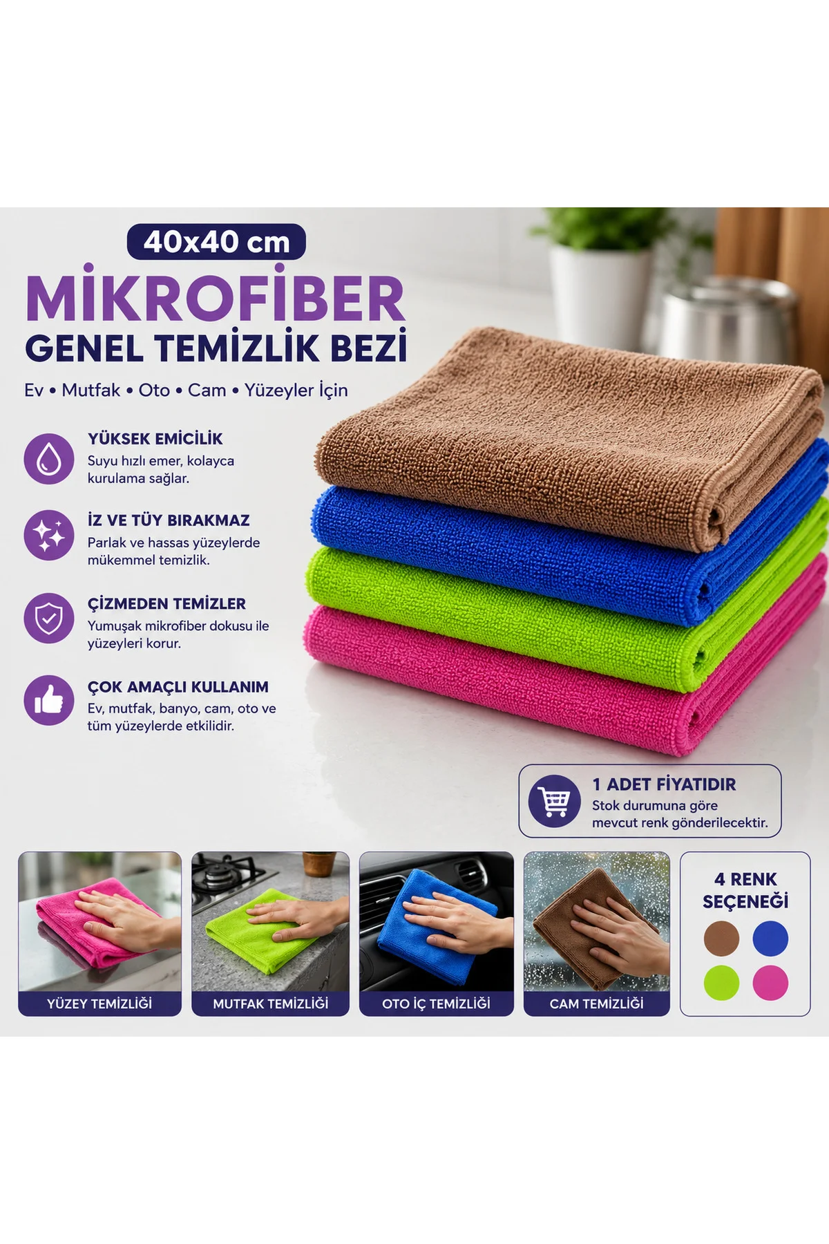 40x40 Mikrofiber Genel Temizlik Bezi Oto Mutfak Cam Temizlik Bezi İz Tüy Bırakmaz 1 Adet