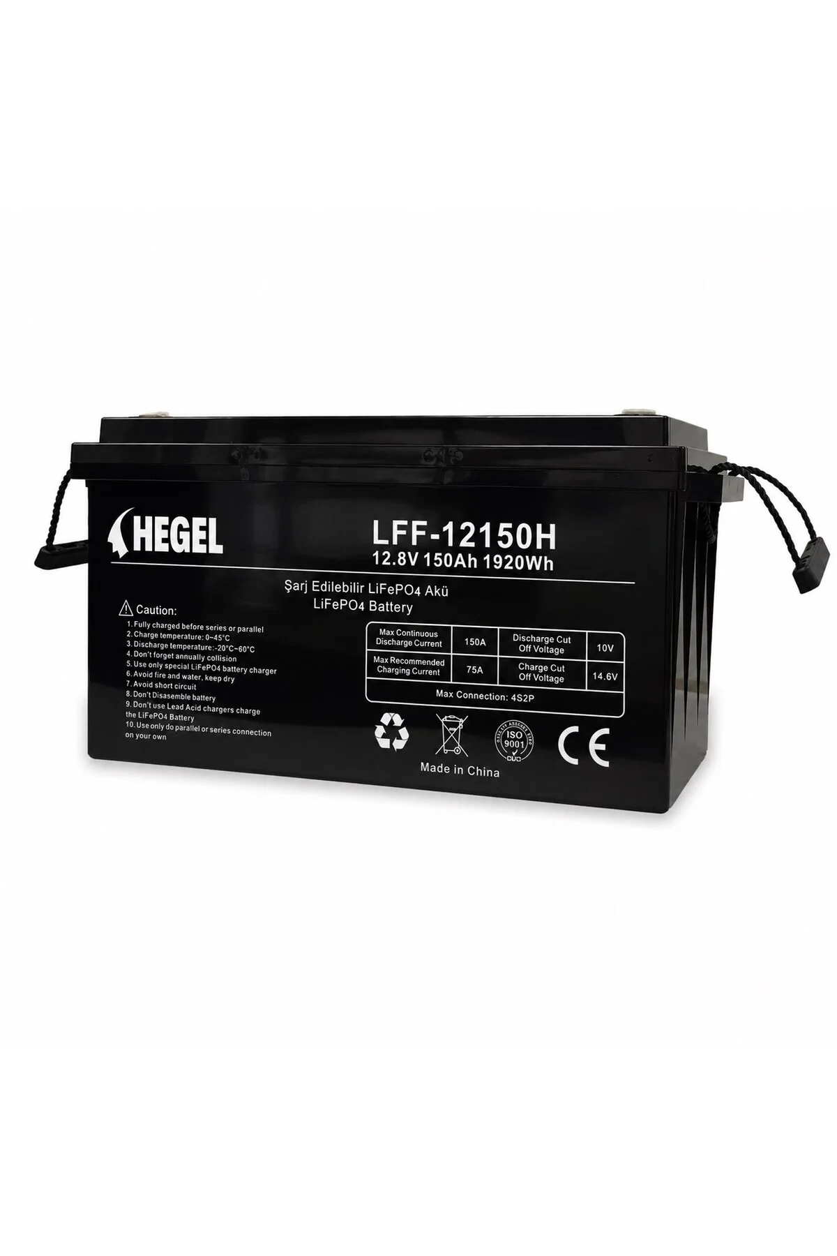 Lifepo4 Lityum Akü 150Ah 12.8V - Hegel Görsel 2
