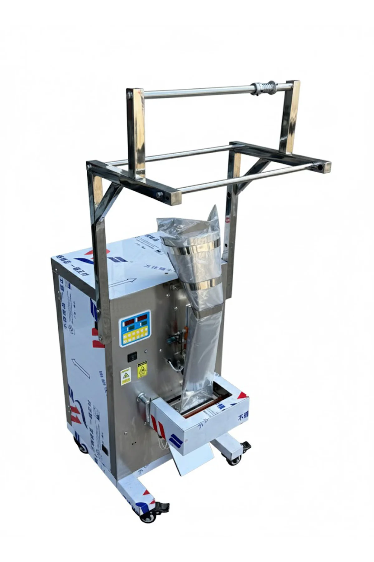 Propack Dolum Makinesi Yapıştırma Ünitesi Film Genişliği 21-46 Cm N-1000B - propack Görsel 2