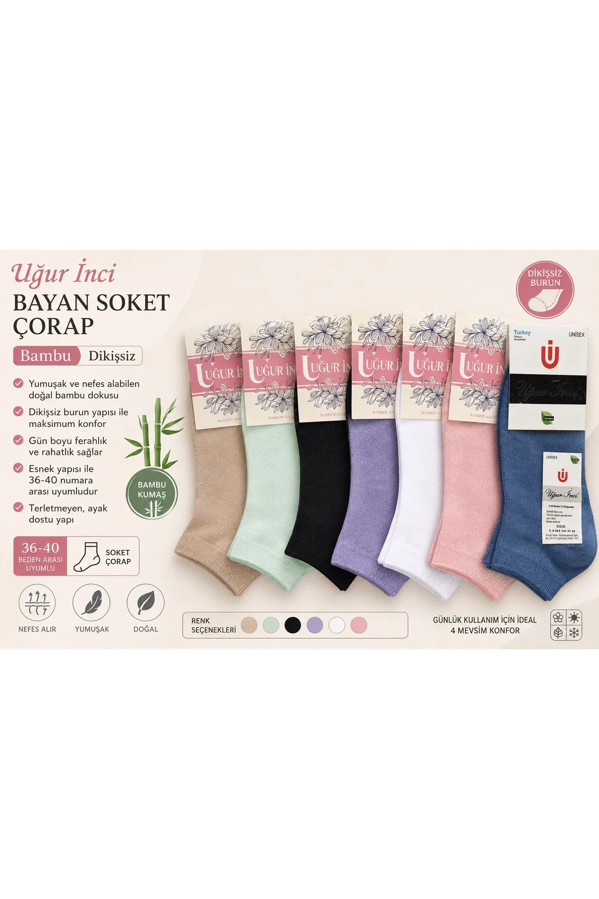 Bambu Dikişsiz Soket Çorap 36-40 Numara Yumuşak Dokulu Günlük Çorap 6 lı Paket - Uğur İnci Görsel 4