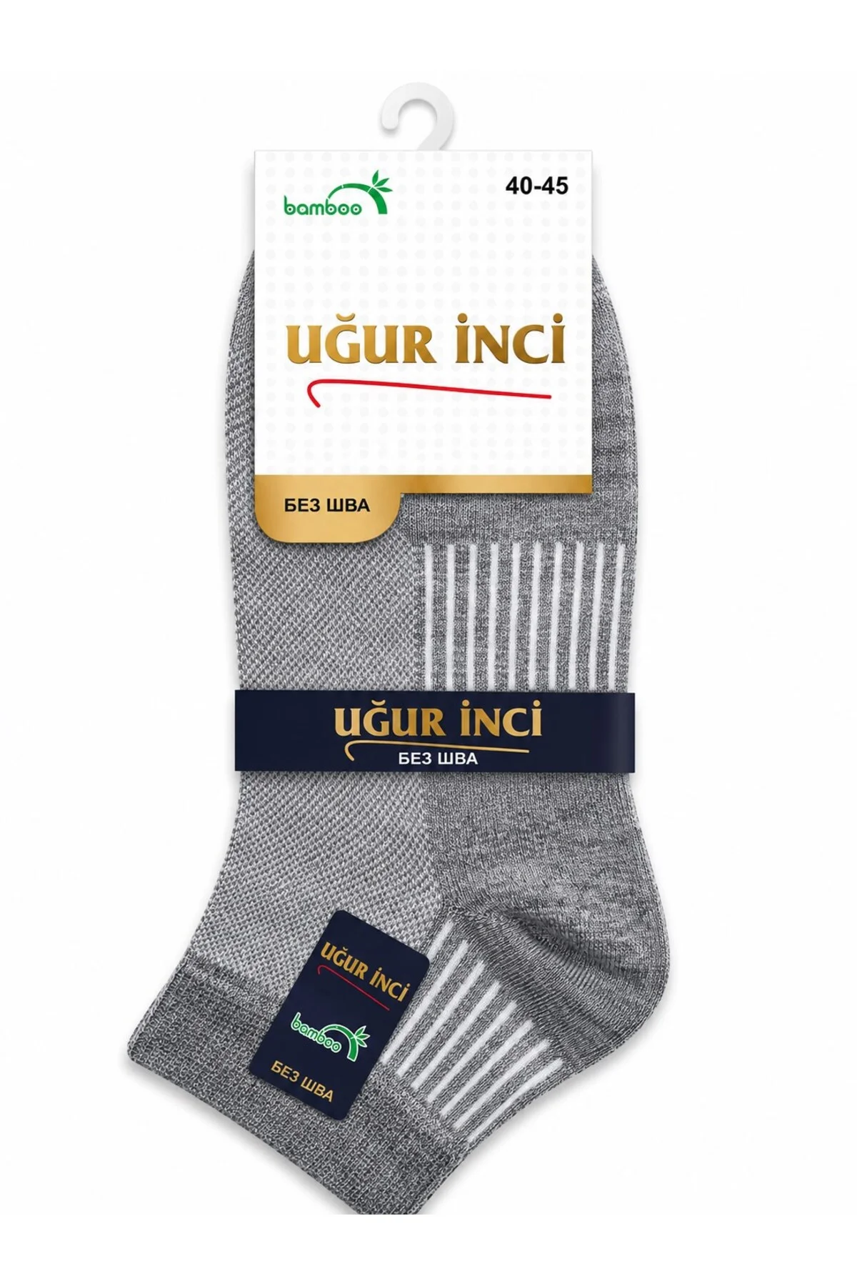 Bambu Çorap Unisex Nefes Alabilen Terletmez Yumuşak Günlük Çorap 6'lı paket