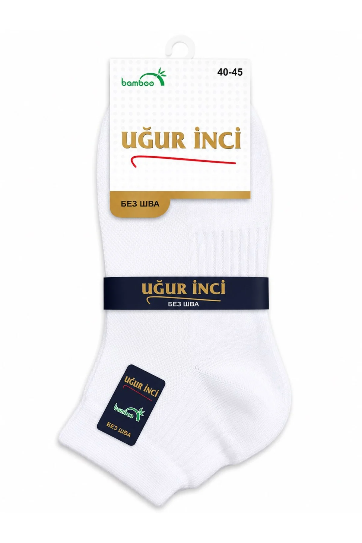 Bambu Çorap Unisex Nefes Alabilen Terletmez Yumuşak Günlük Çorap 3 lü paket