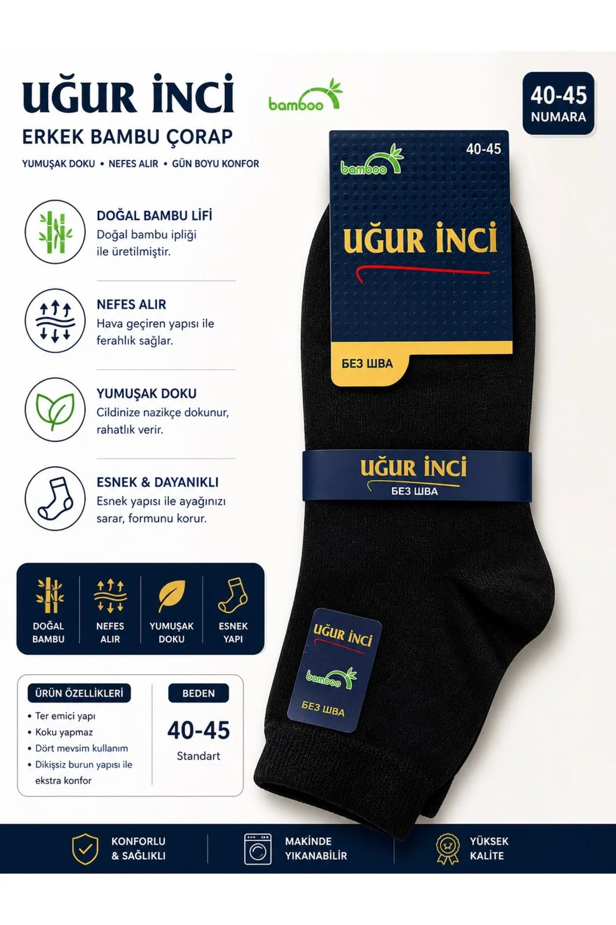 Bambu Çorap Unisex Nefes Alabilen Terletmez Yumuşak Günlük Çorap 3 lü paket - Uğur İnci Görsel 4