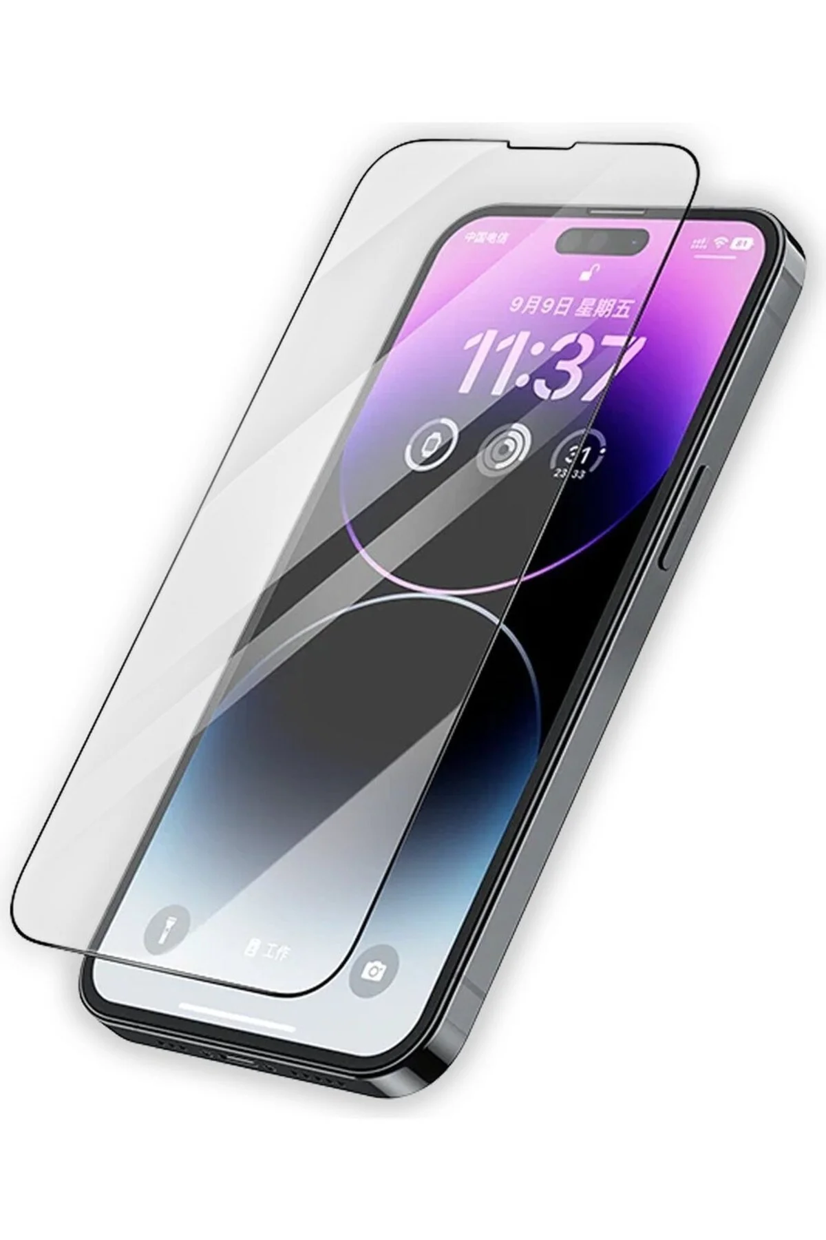 Redmi Note 12 Pro Antistatik 5D Tam Kaplayan Ekran Koruyucu Cam - Logis Görsel 4