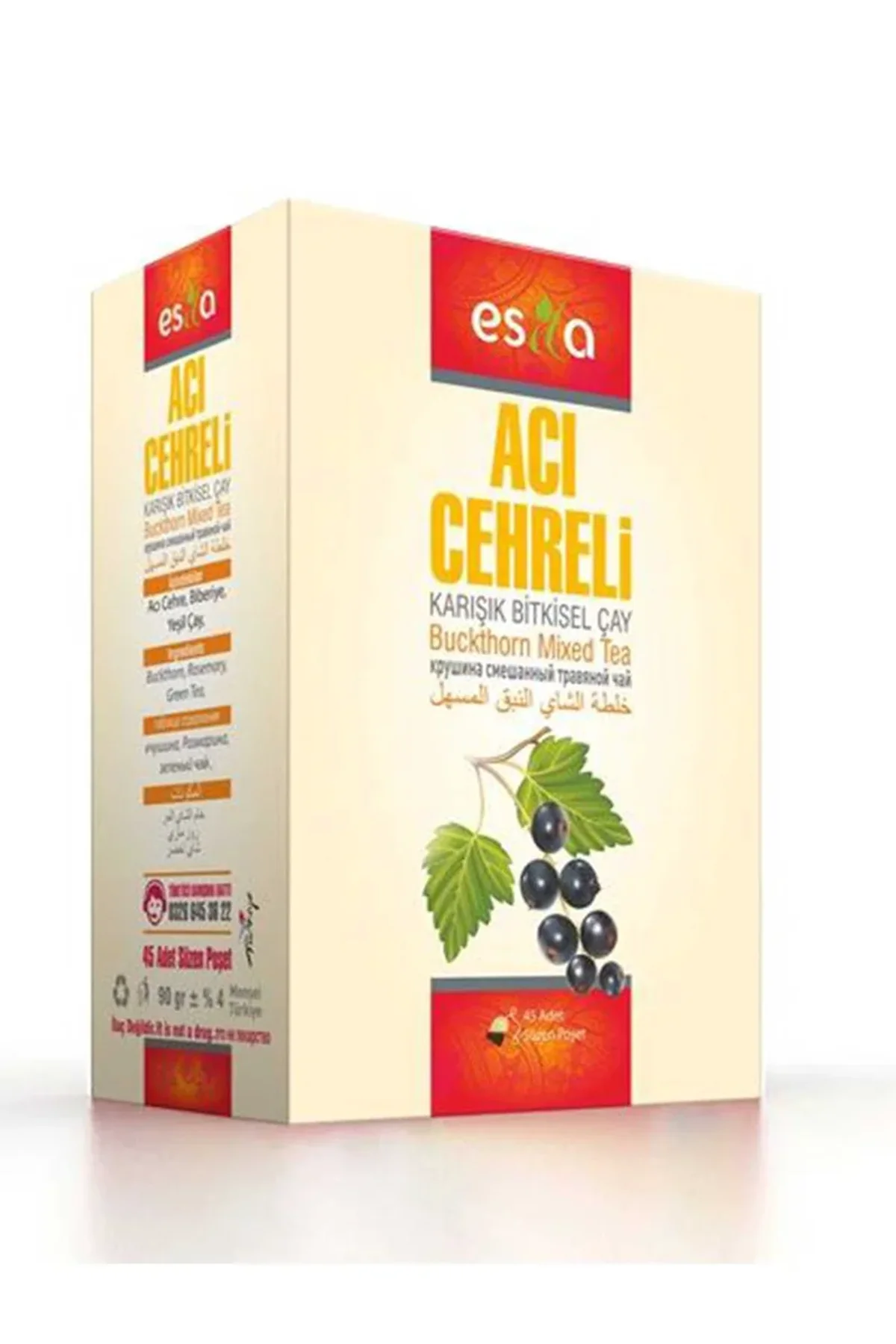 Acı Çehreli Çay 45 Li - Just Cheap Store Görsel 4