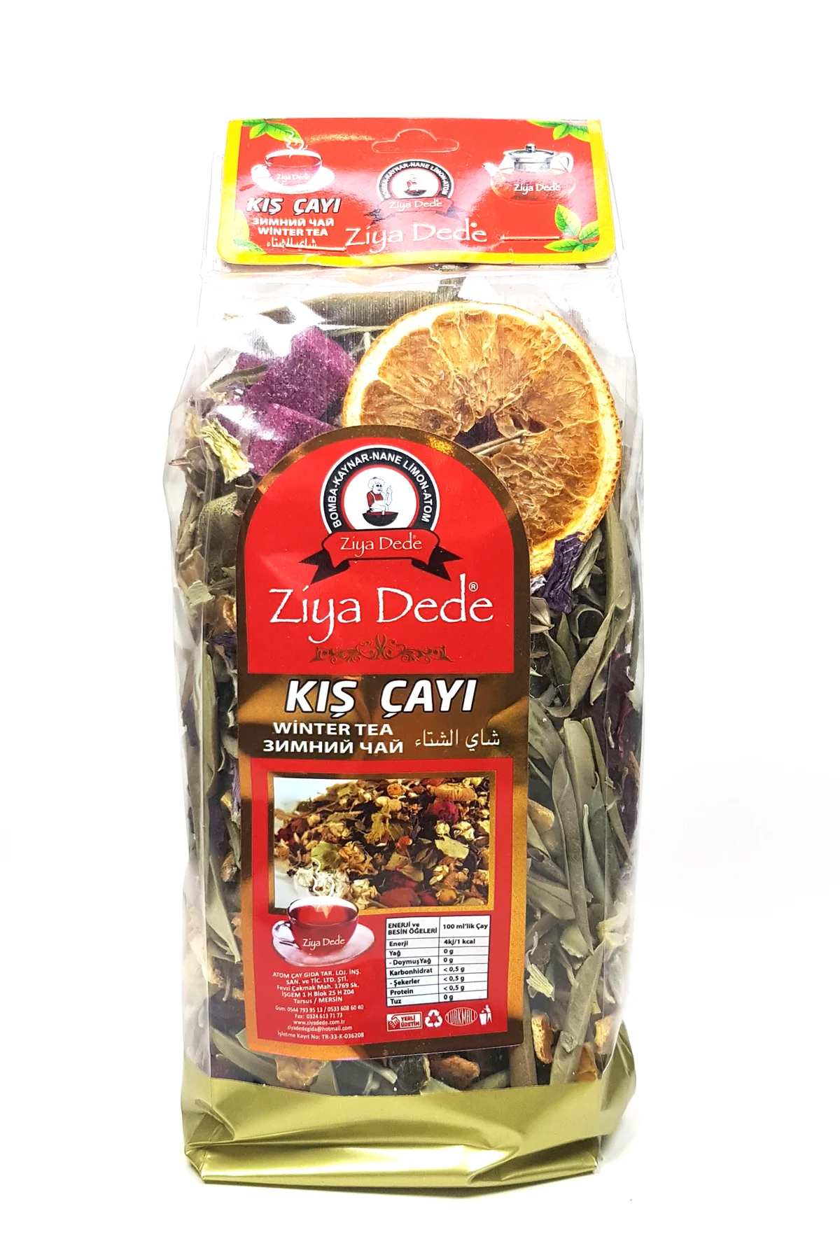 Bomba Özel Kış Çayı 200 Gr 12 li Karışım - Just Cheap Store Görsel 2