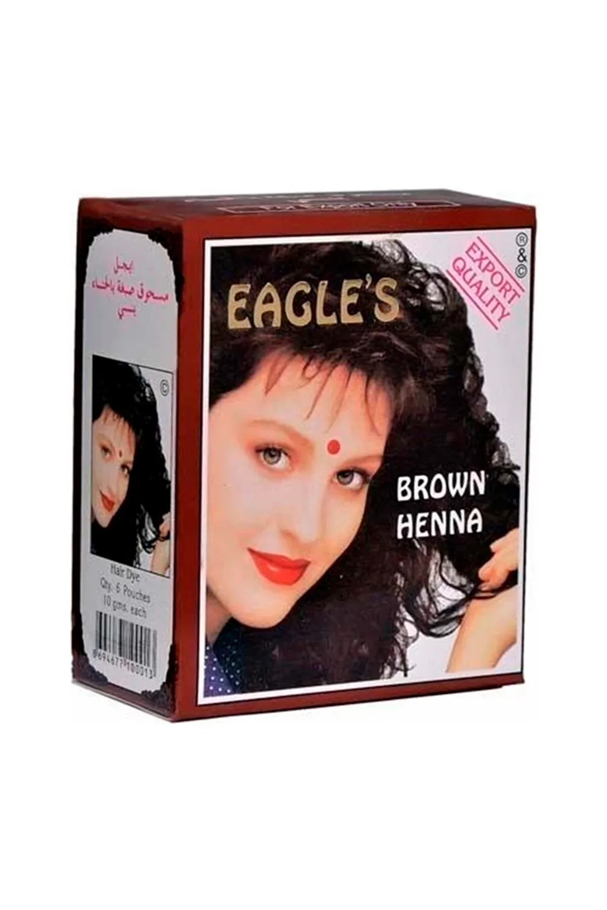 Eagle's Orijinal Hint Kınası Saç Boyası Kahverengi - Brown Henna - Just Cheap Store Görsel 5